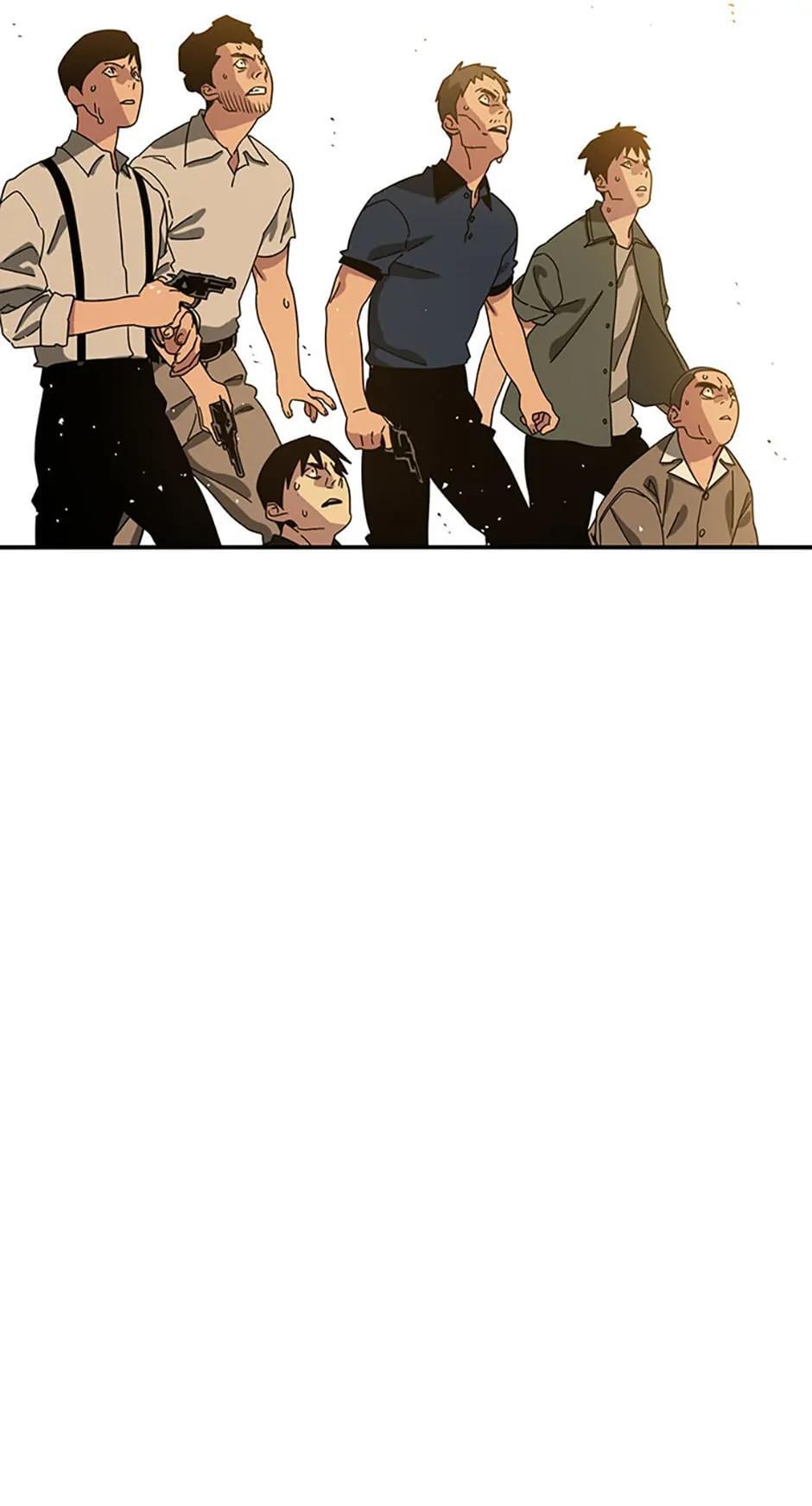 Read Existence Manga Online