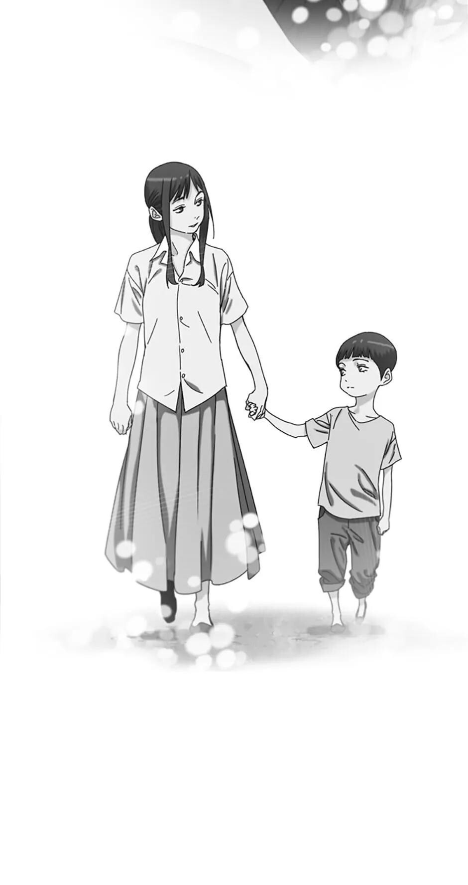 Read Existence Manga Online
