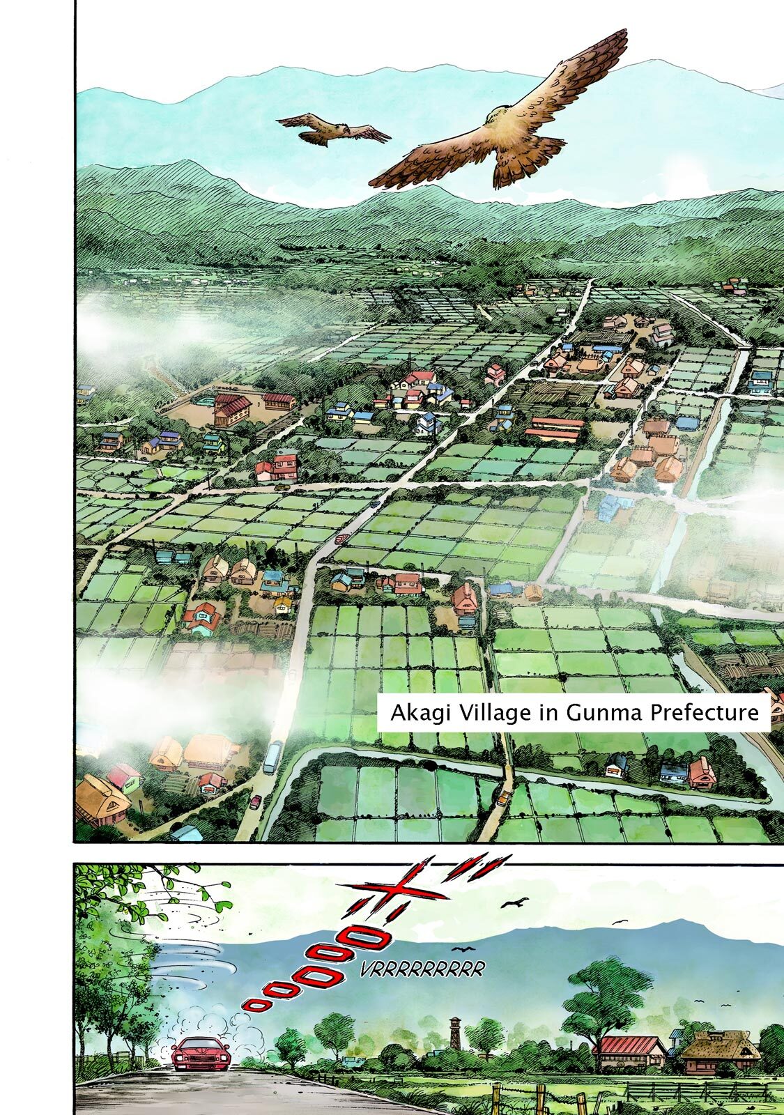 Read F Manga Online