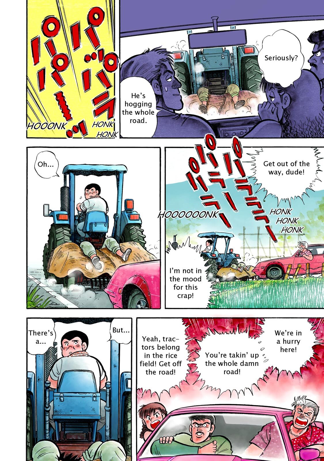 Read F Manga Online