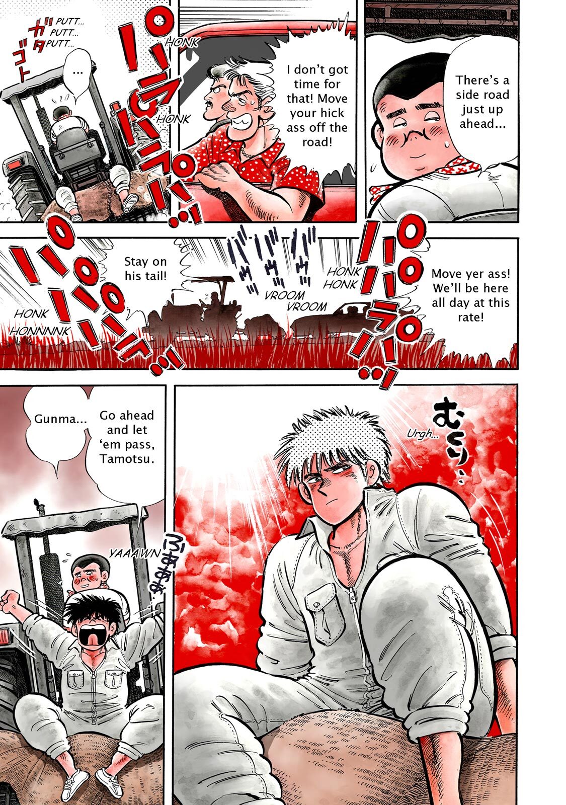 Read F Manga Online