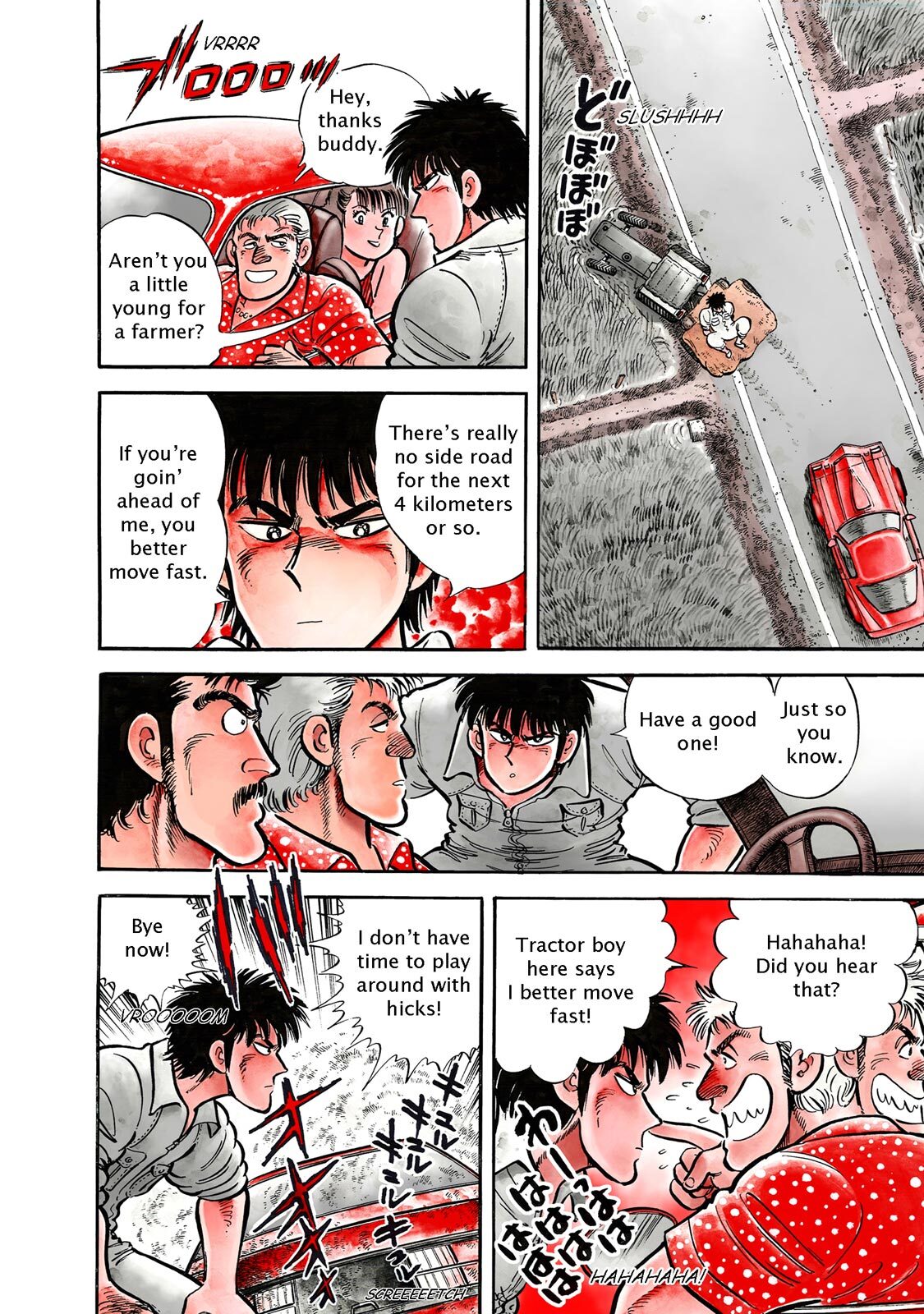 Read F Manga Online