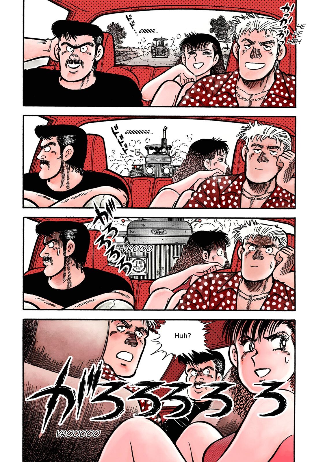 Read F Manga Online