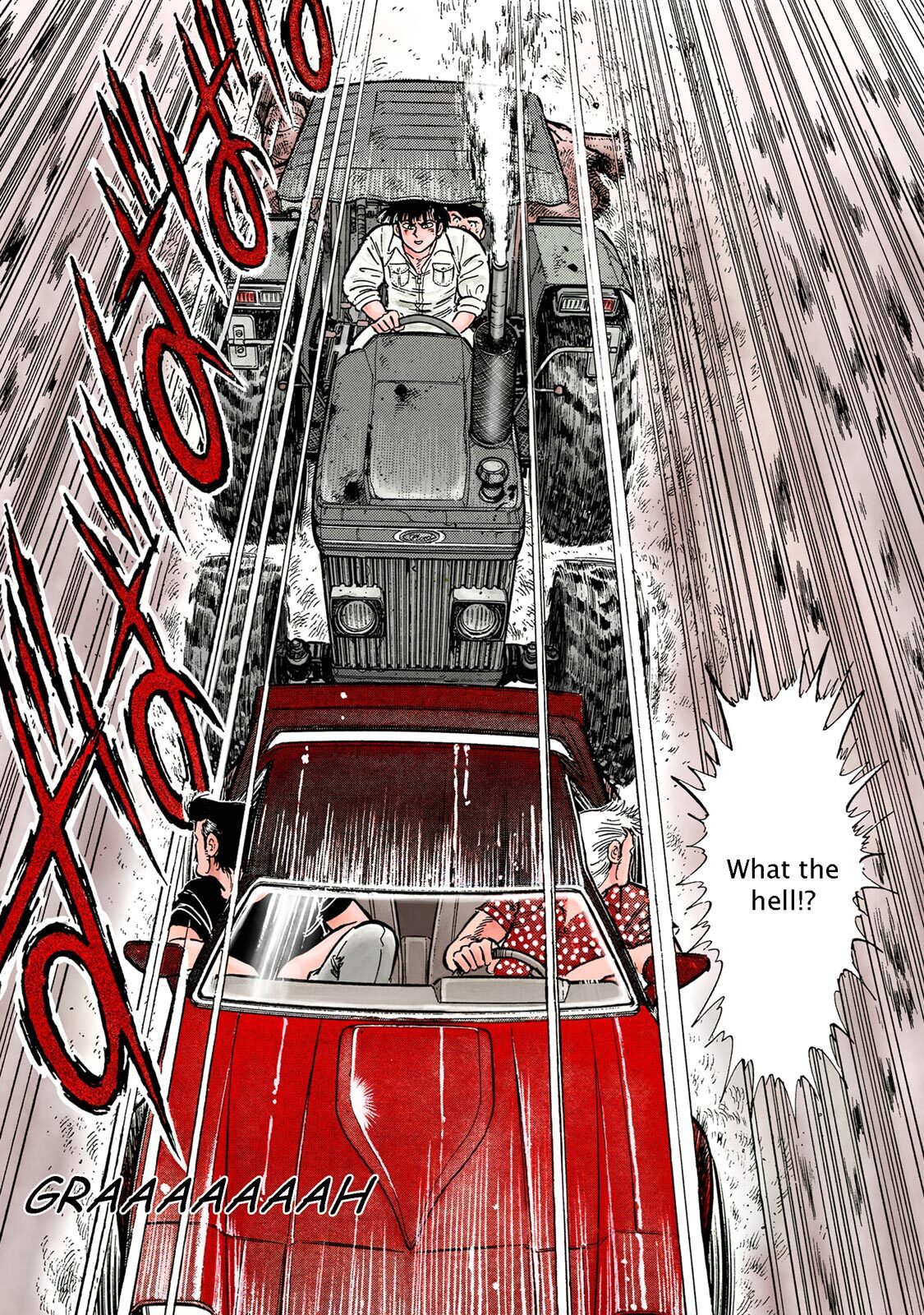 Read F Manga Online