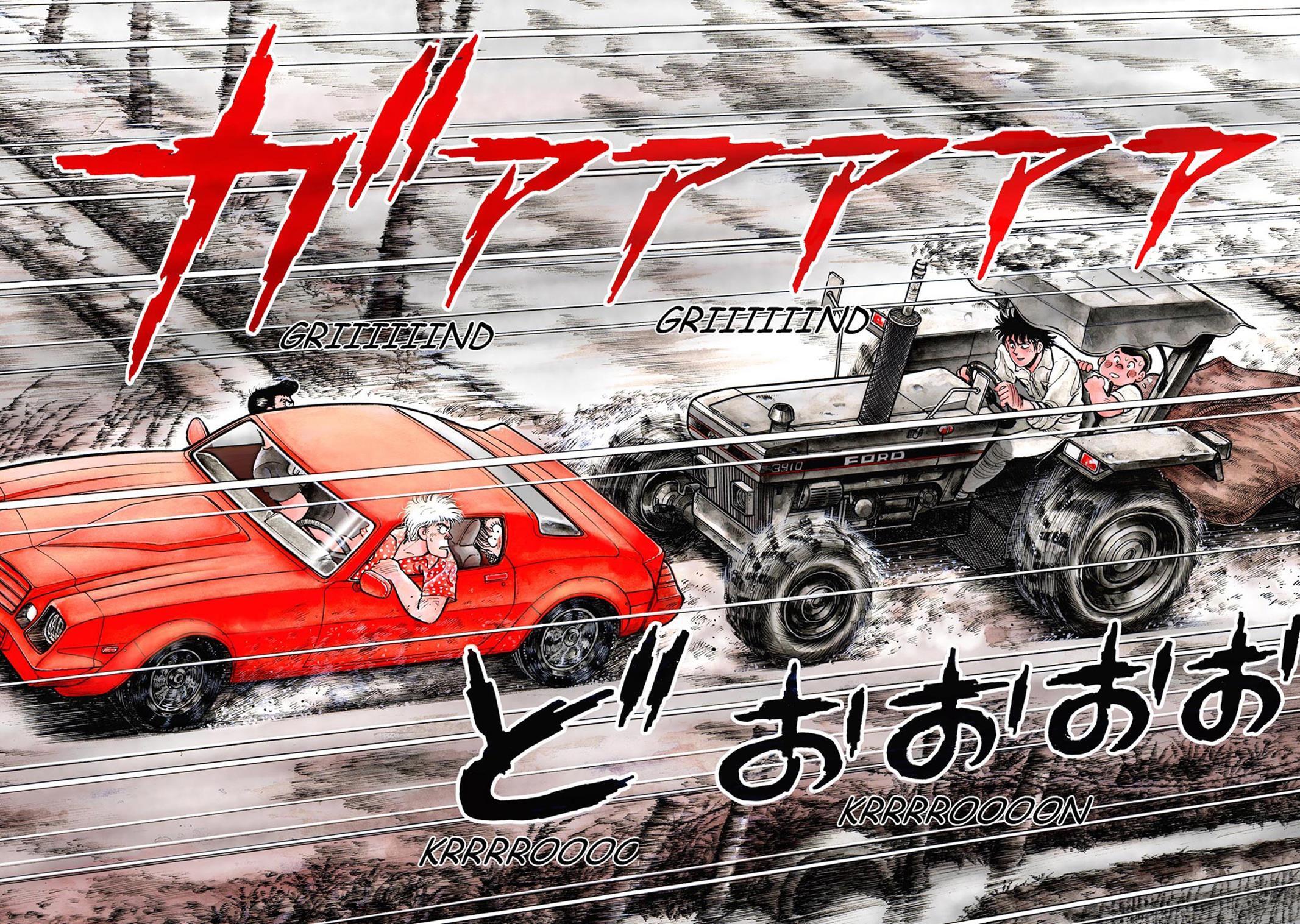 Read F Manga Online