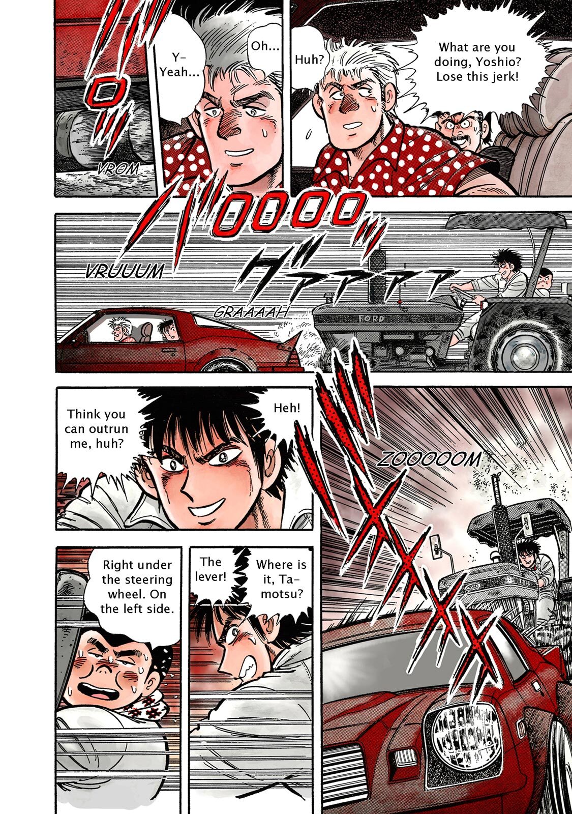 Read F Manga Online