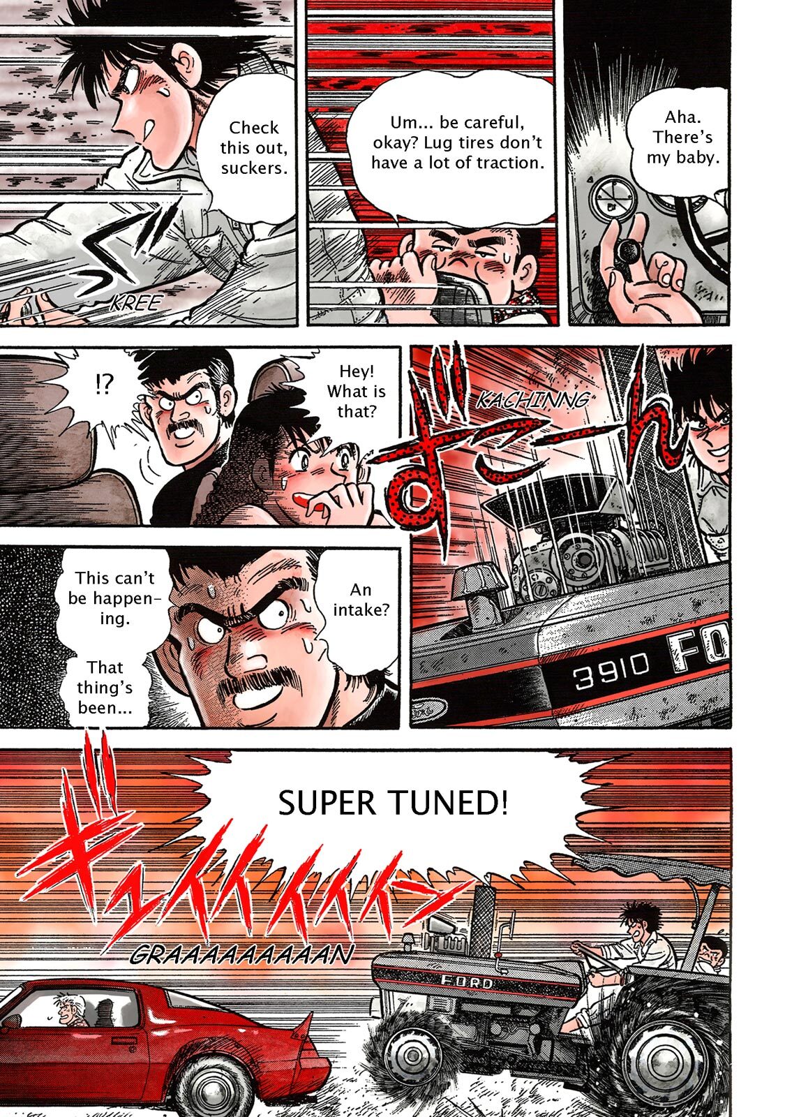 Read F Manga Online