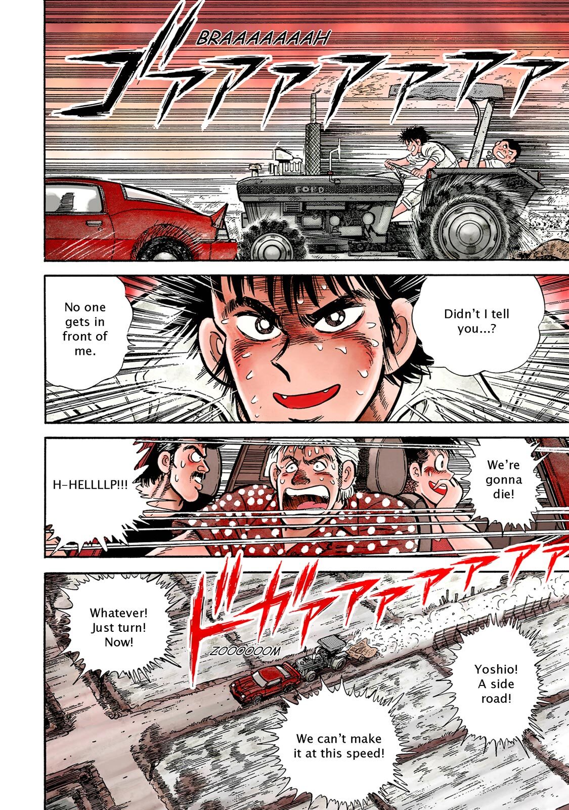 Read F Manga Online