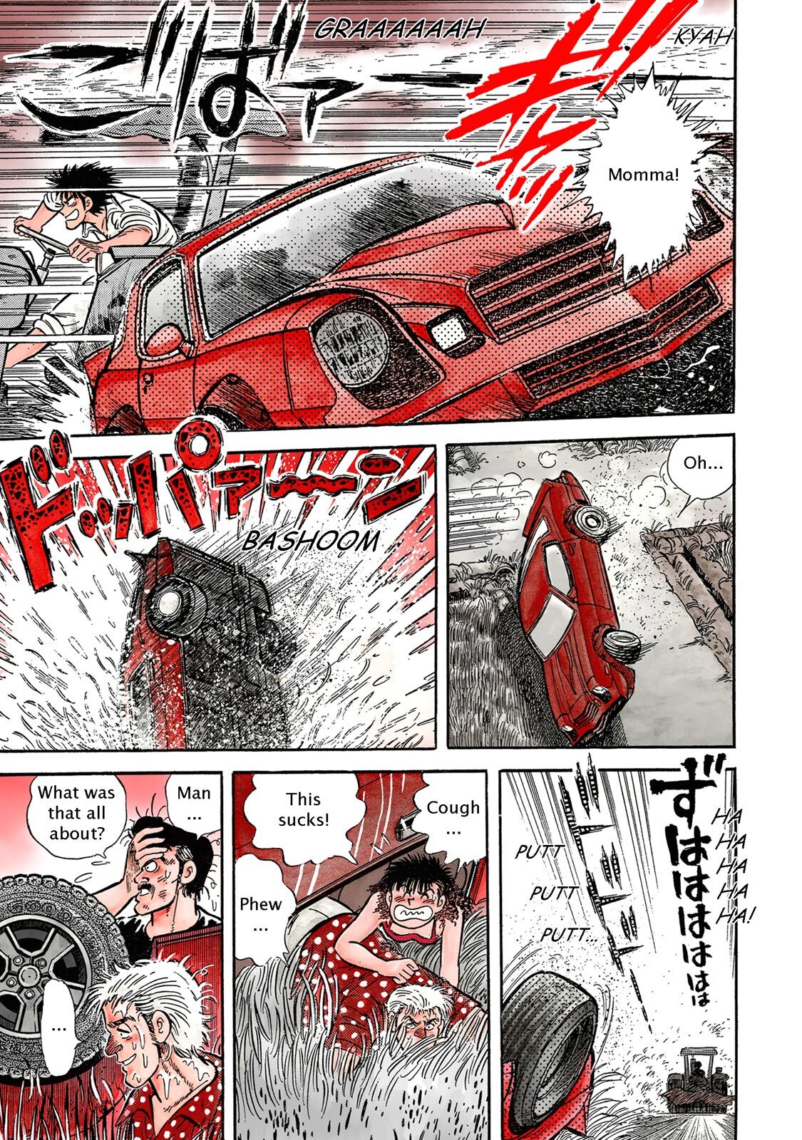 Read F Manga Online