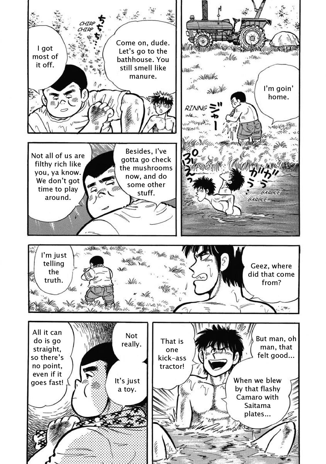 Read F Manga Online