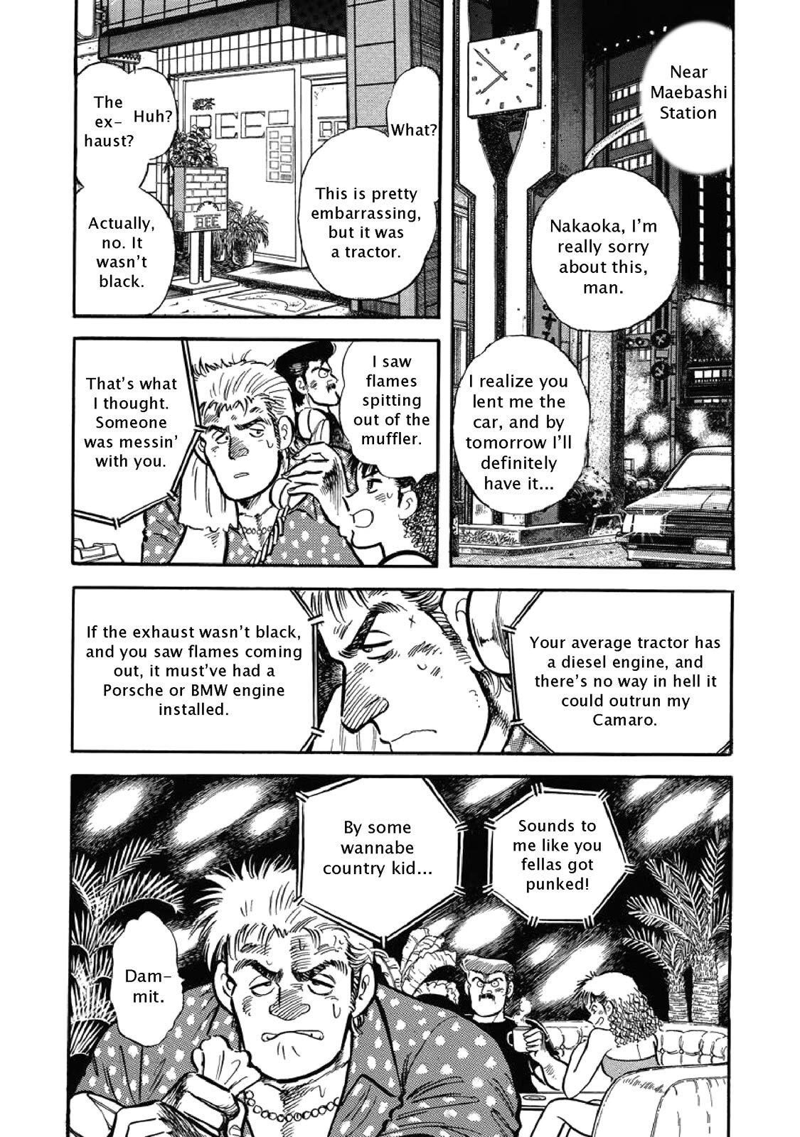 Read F Manga Online