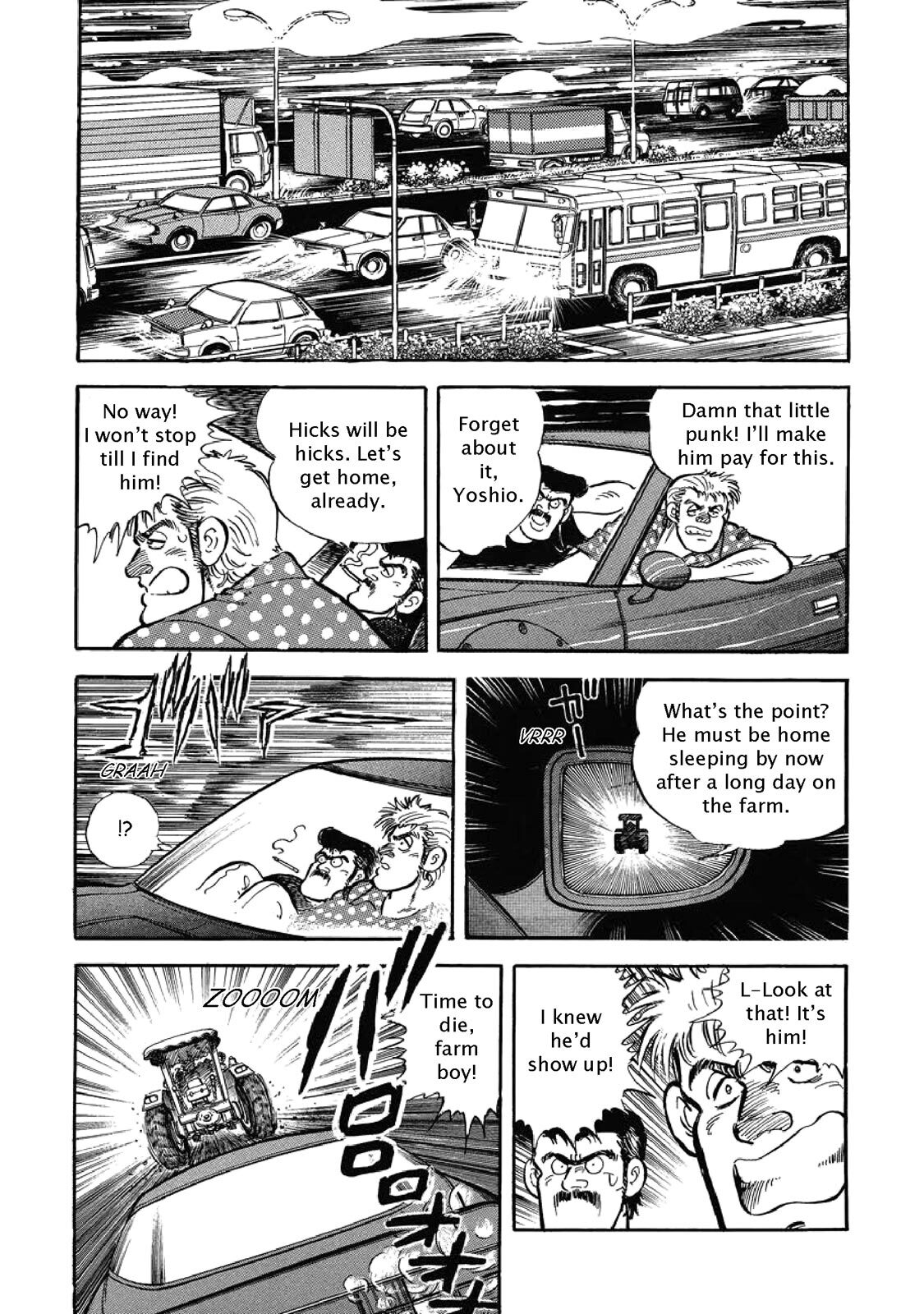 Read F Manga Online