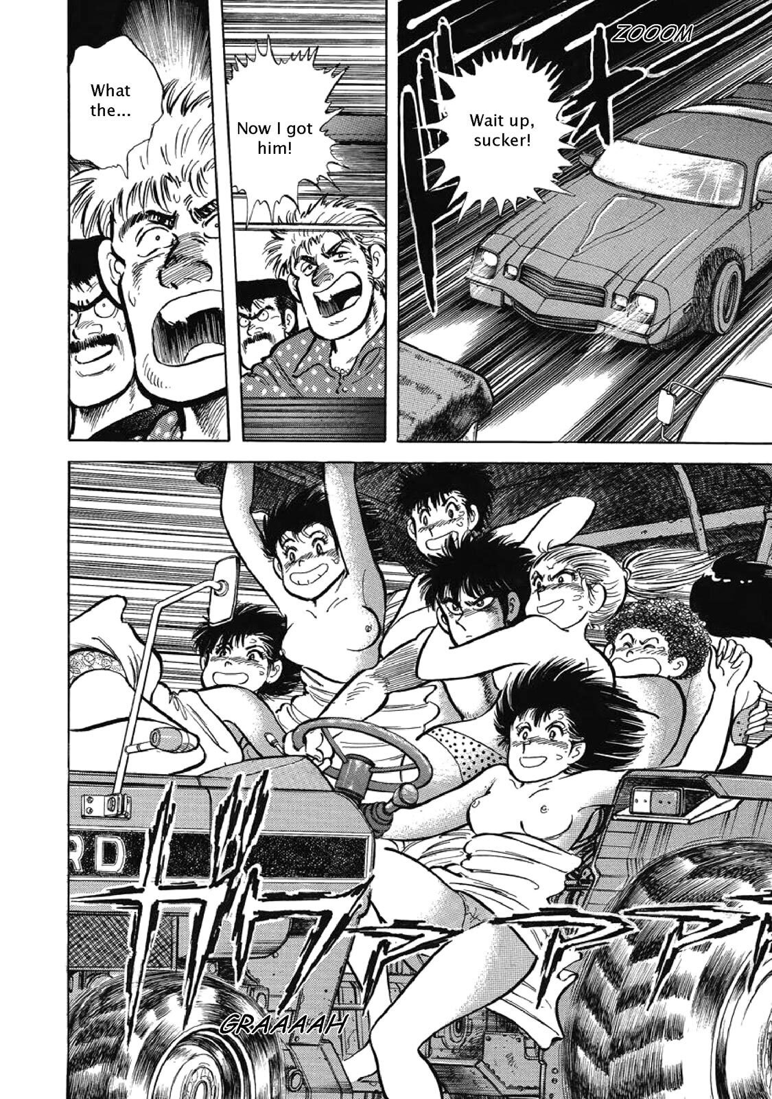 Read F Manga Online