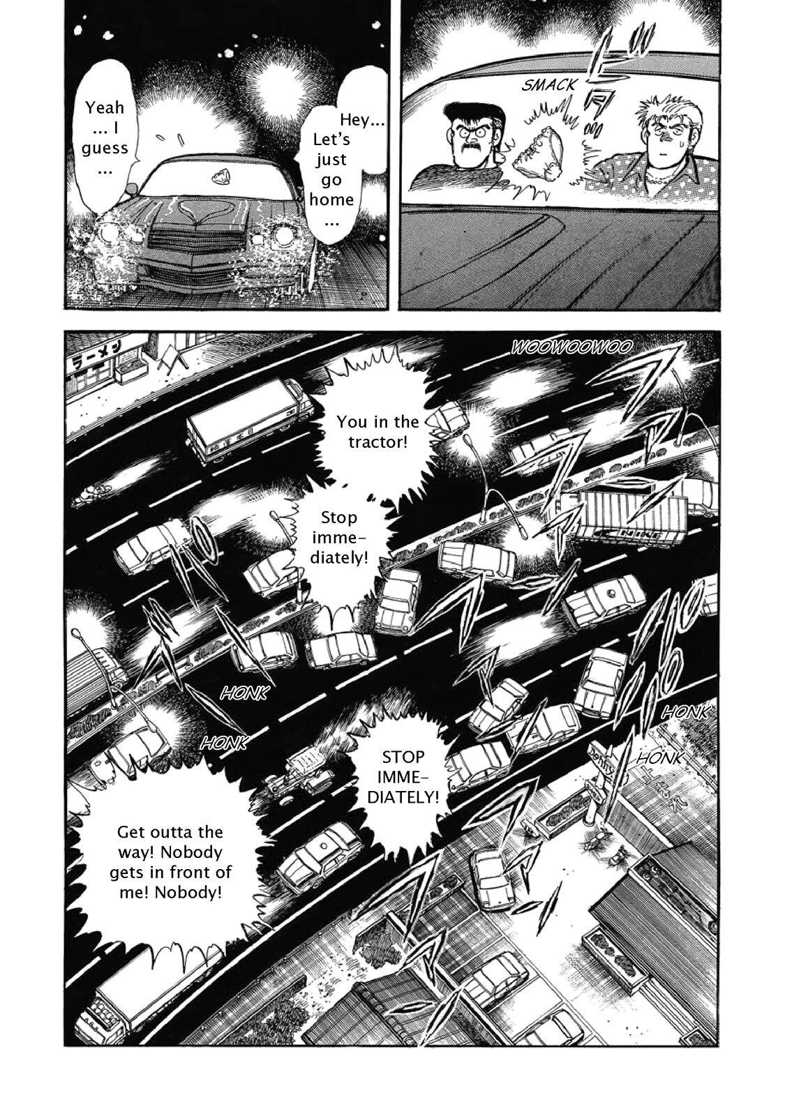 Read F Manga Online