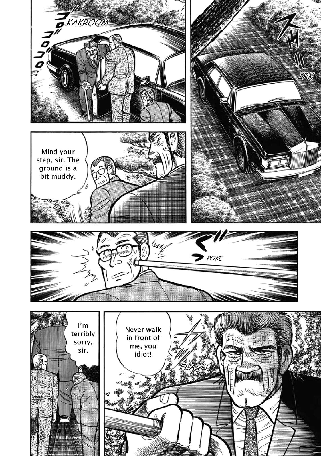 Read F Manga Online