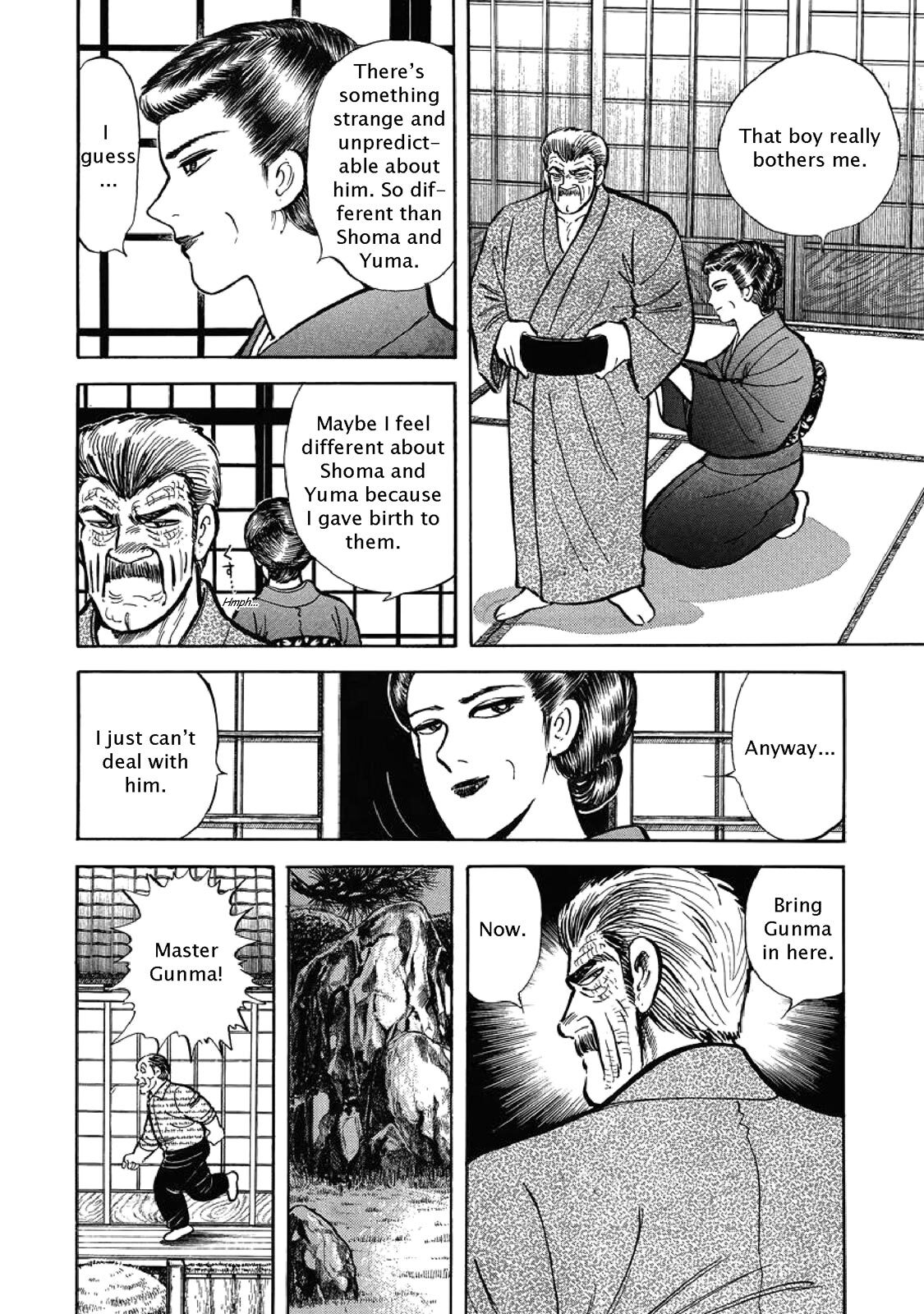 Read F Manga Online