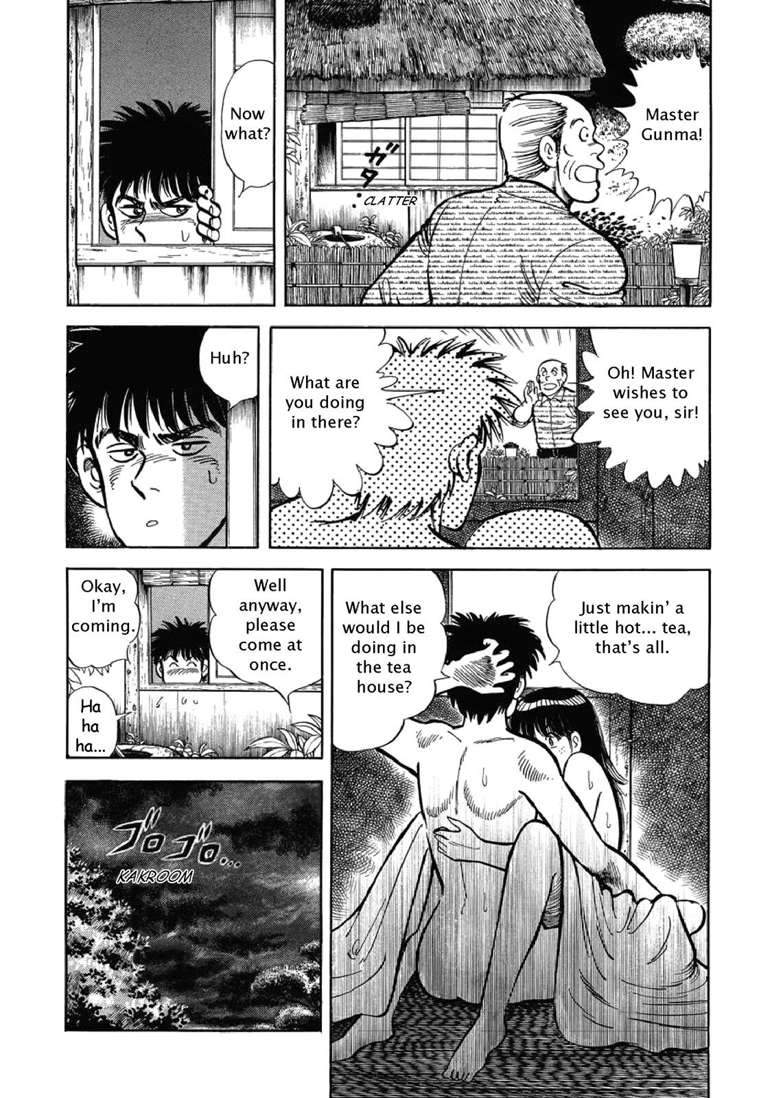 Read F Manga Online