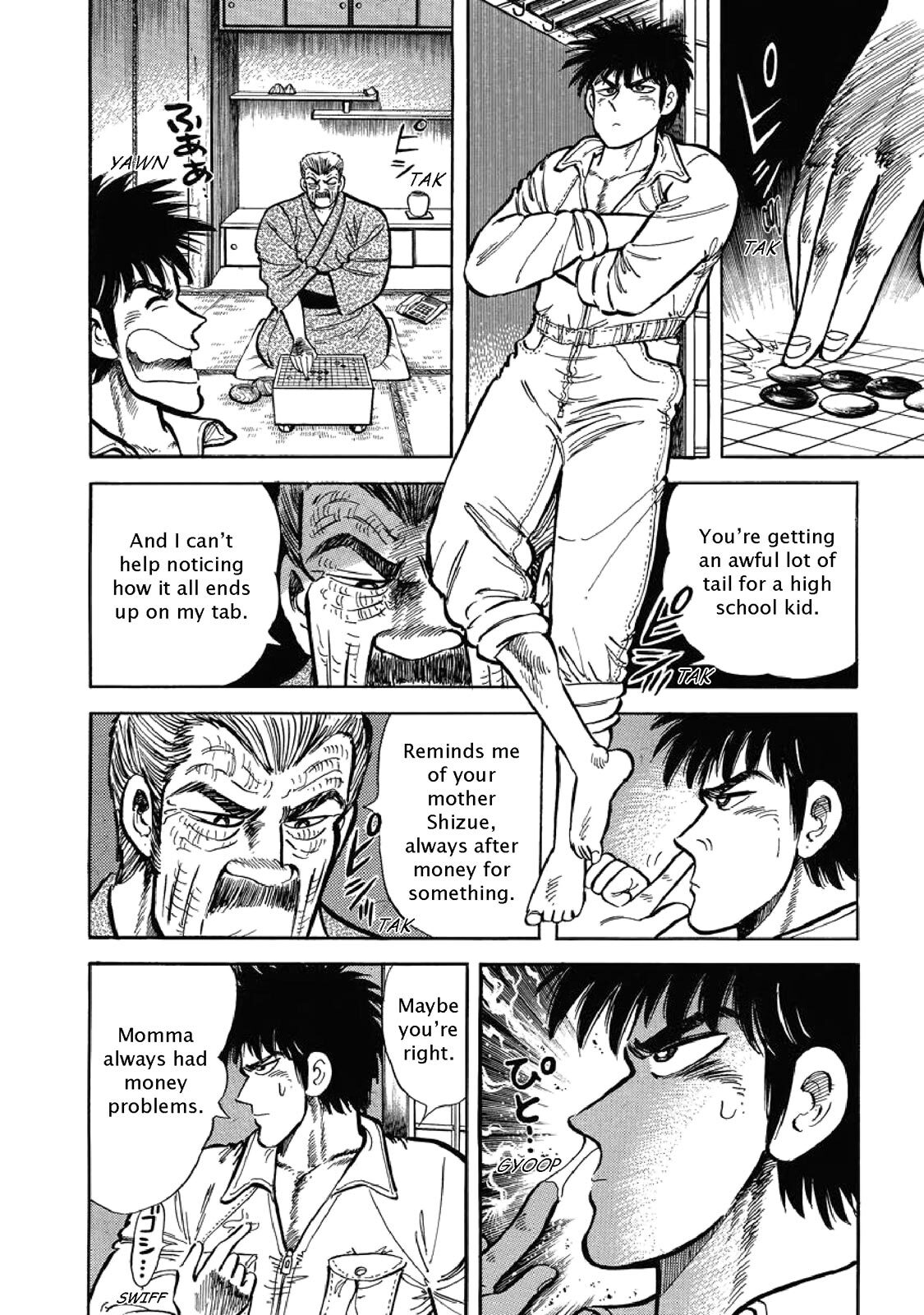Read F Manga Online