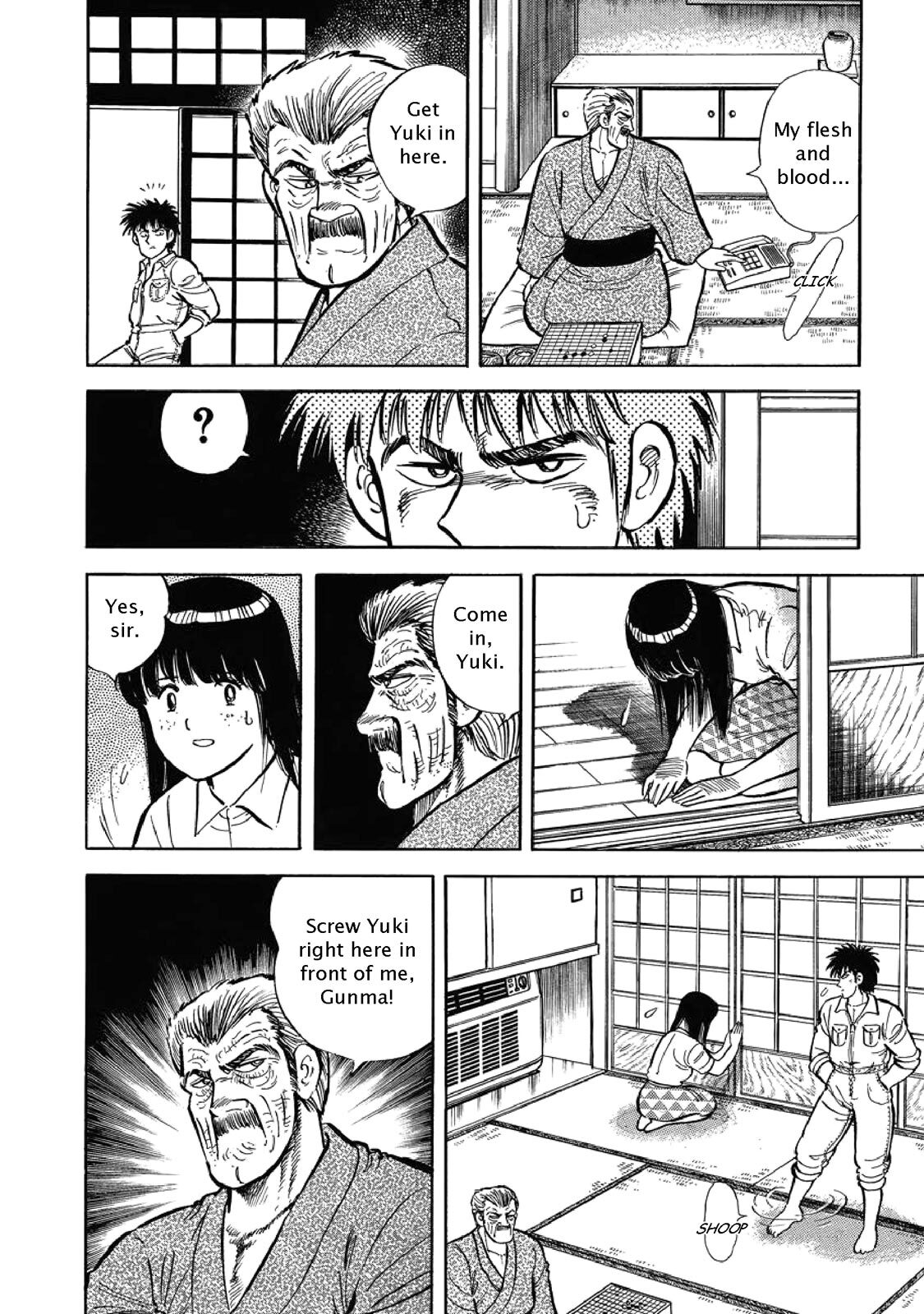 Read F Manga Online