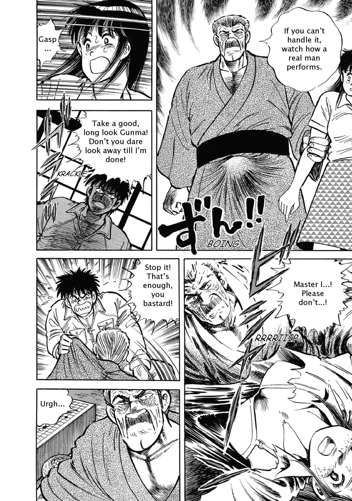 Read F Manga Online