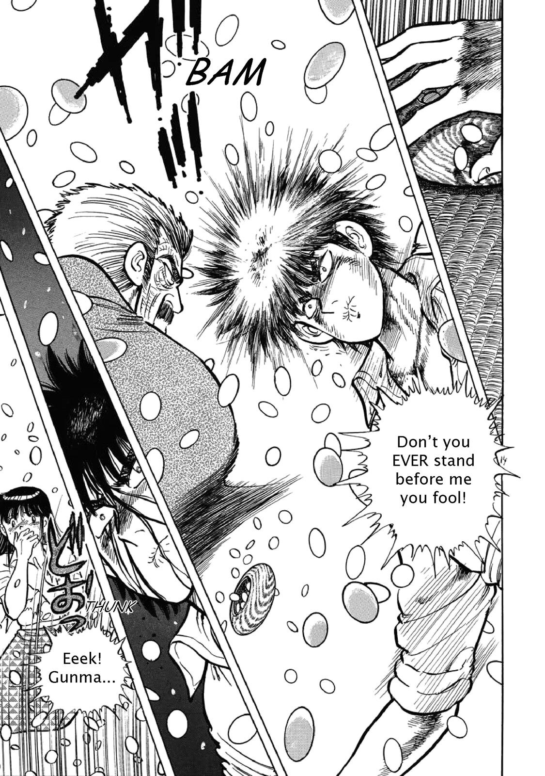Read F Manga Online