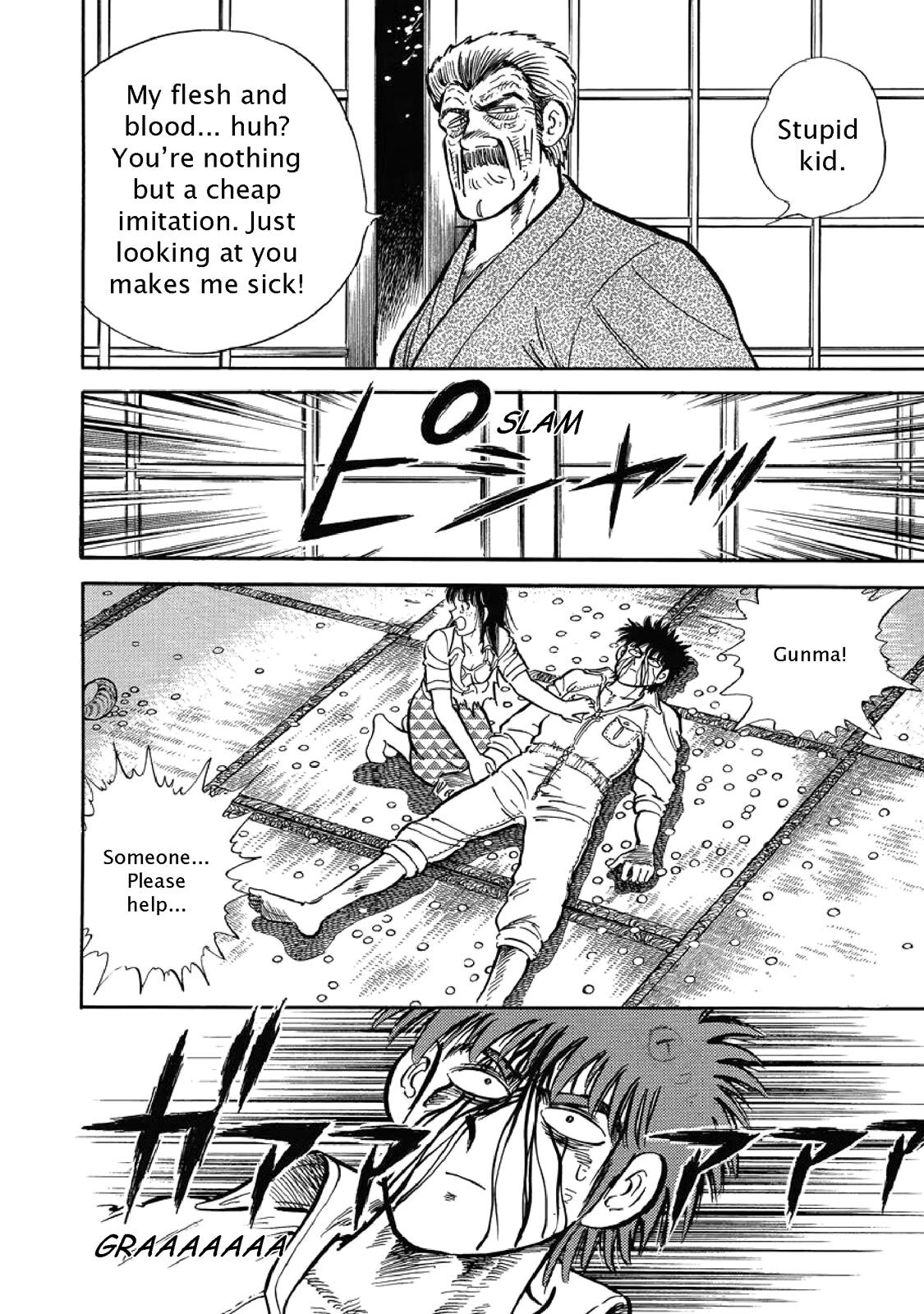 Read F Manga Online