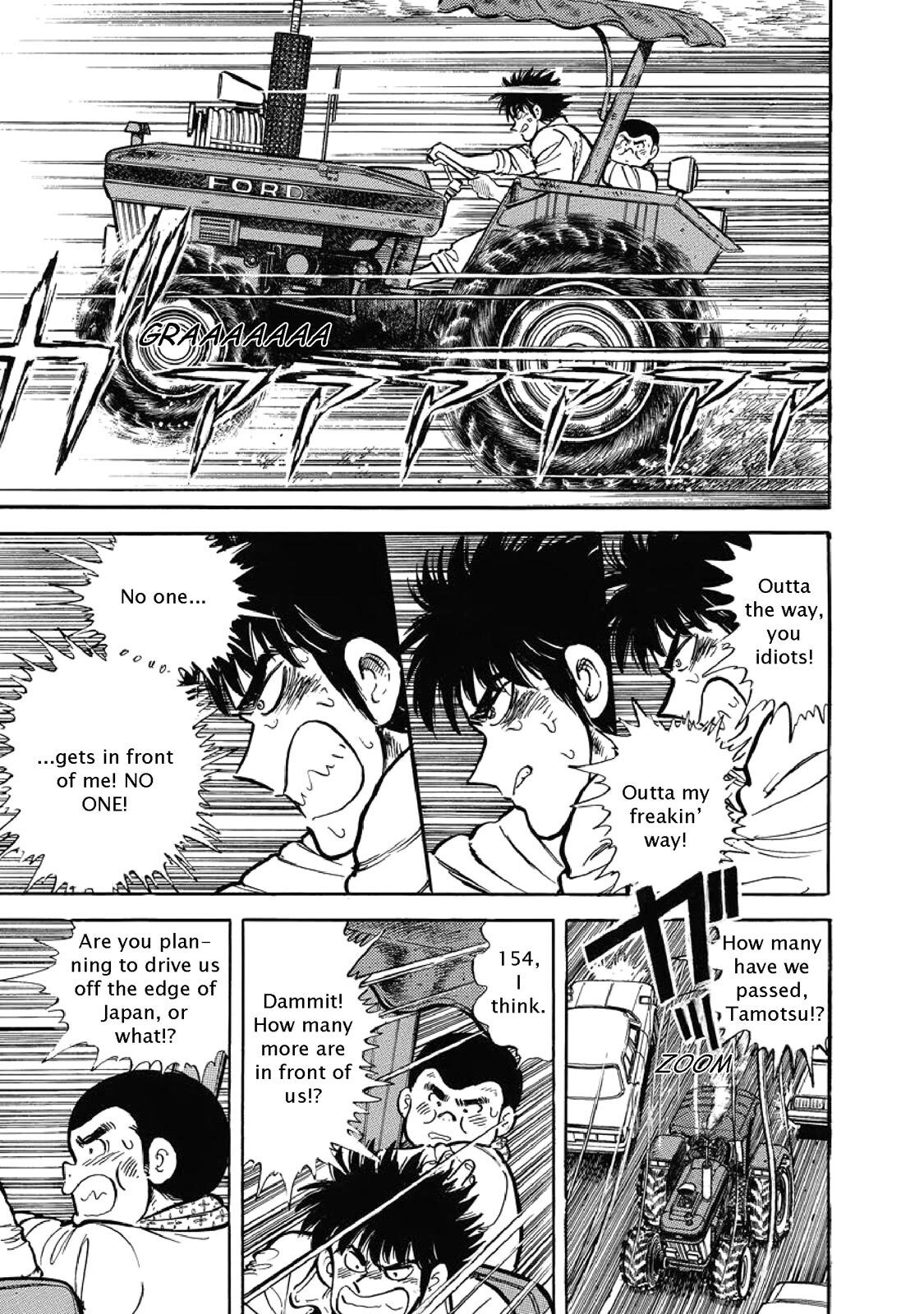 Read F Manga Online
