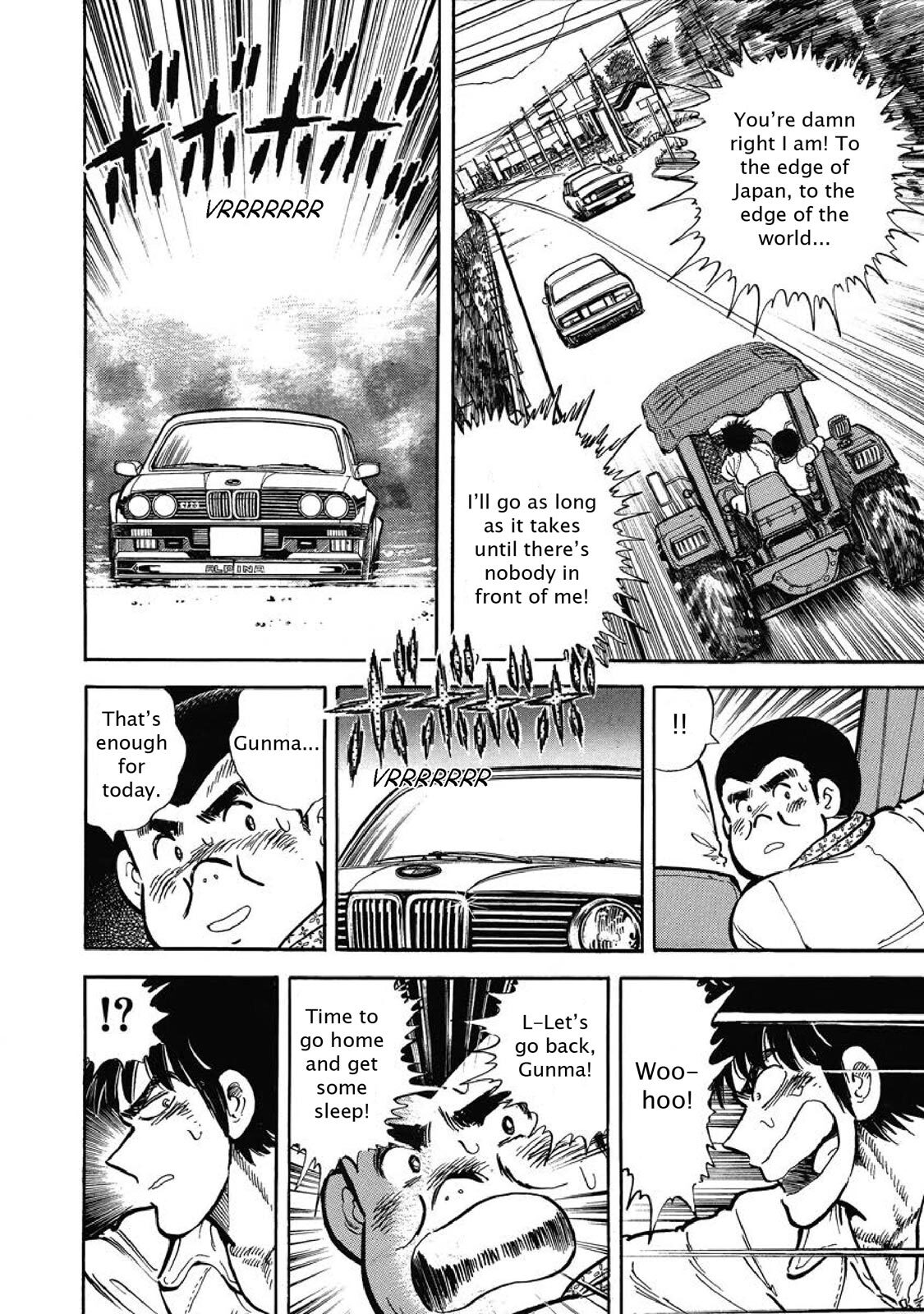Read F Manga Online