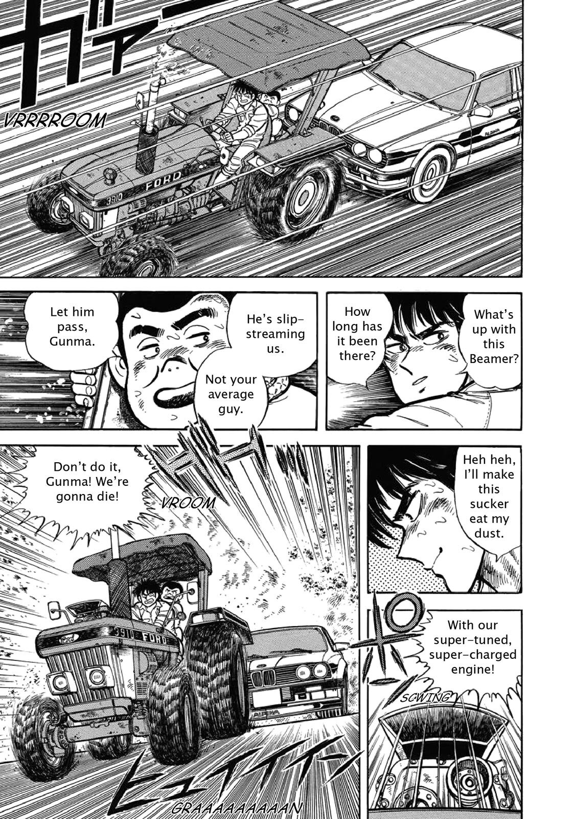 Read F Manga Online