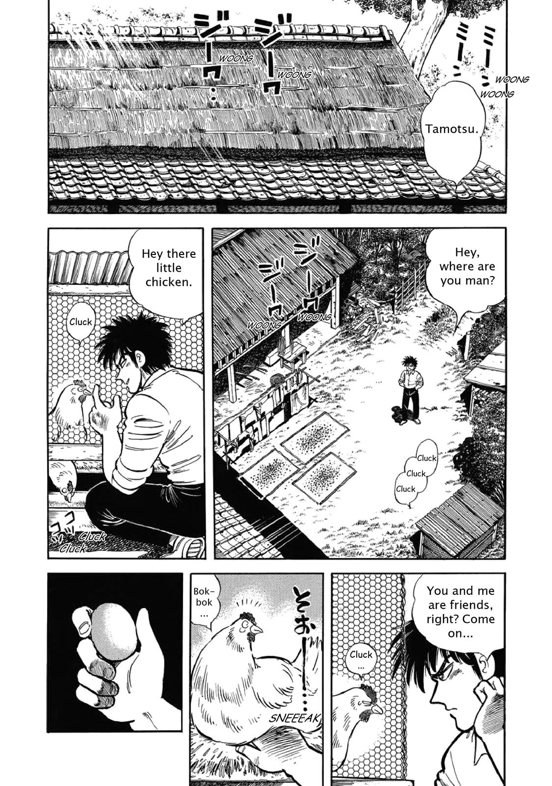 Read F Manga Online