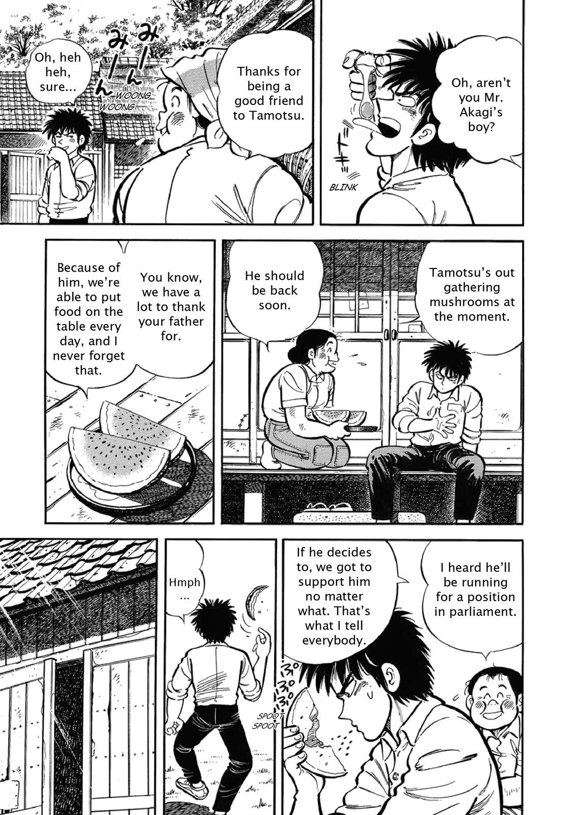Read F Manga Online