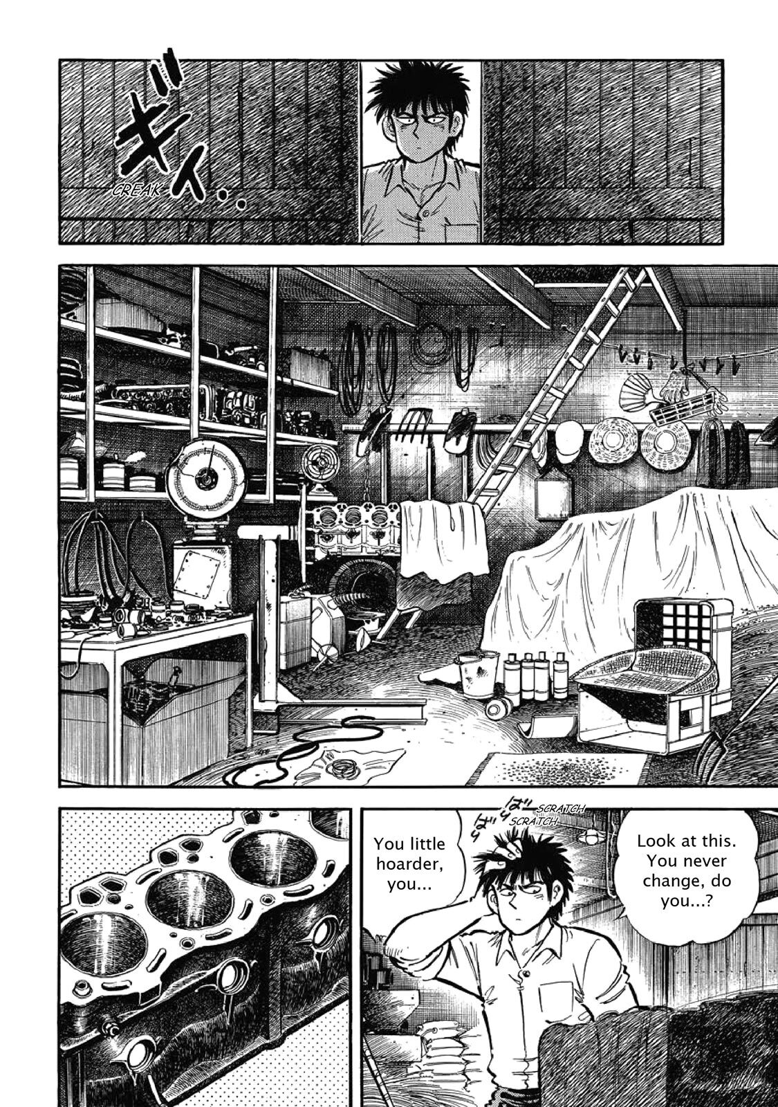 Read F Manga Online