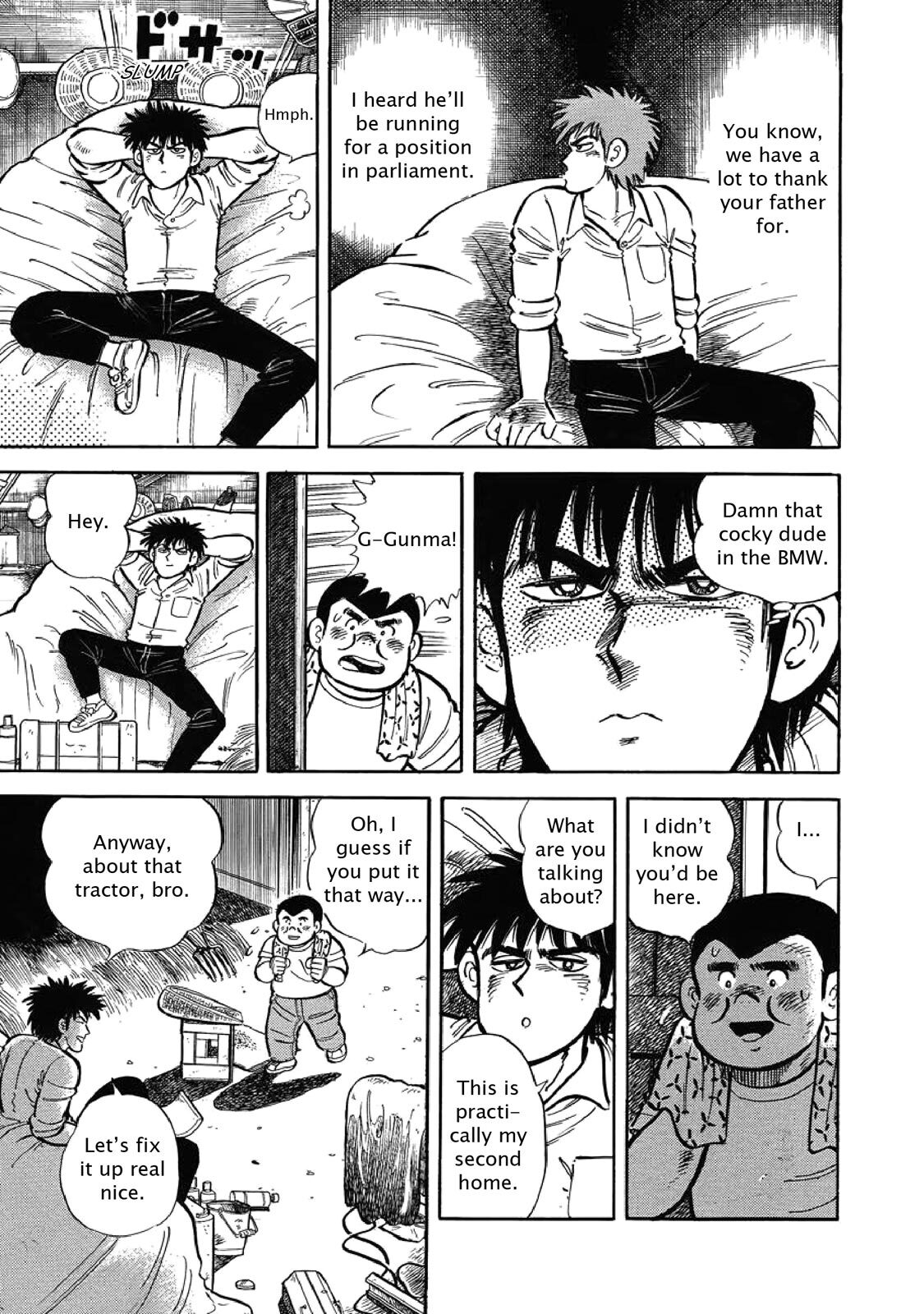 Read F Manga Online