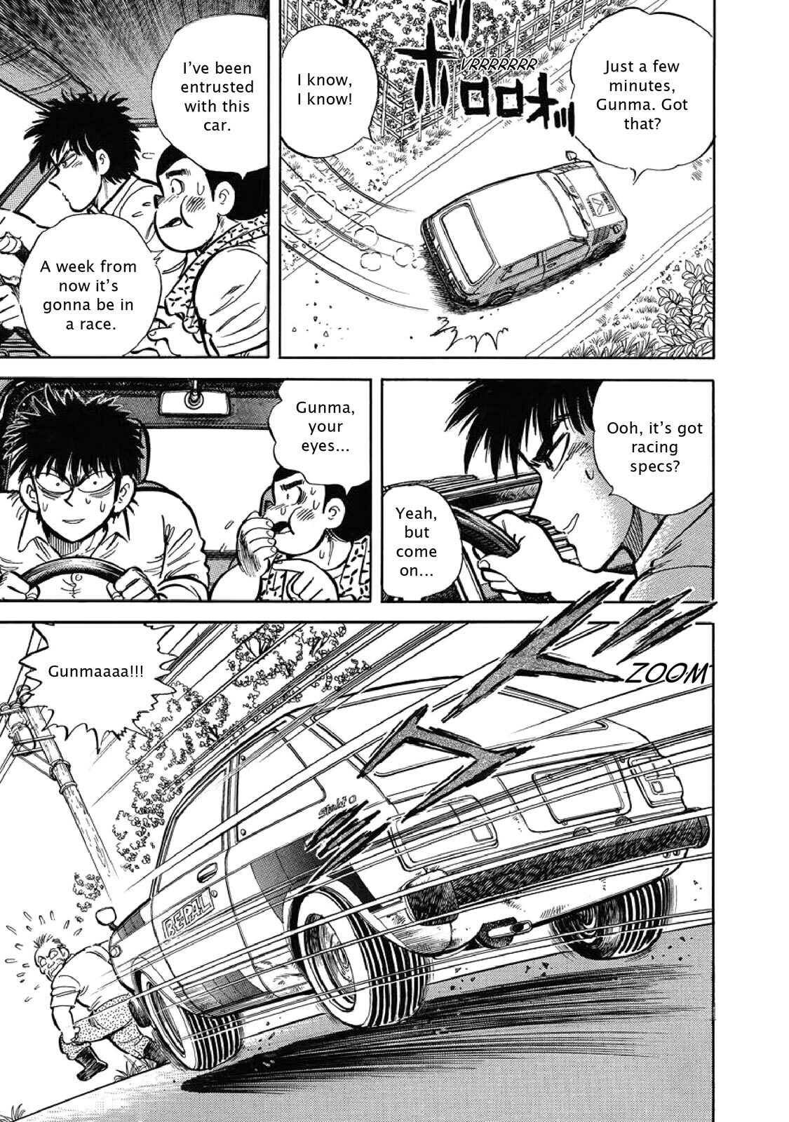 Read F Manga Online
