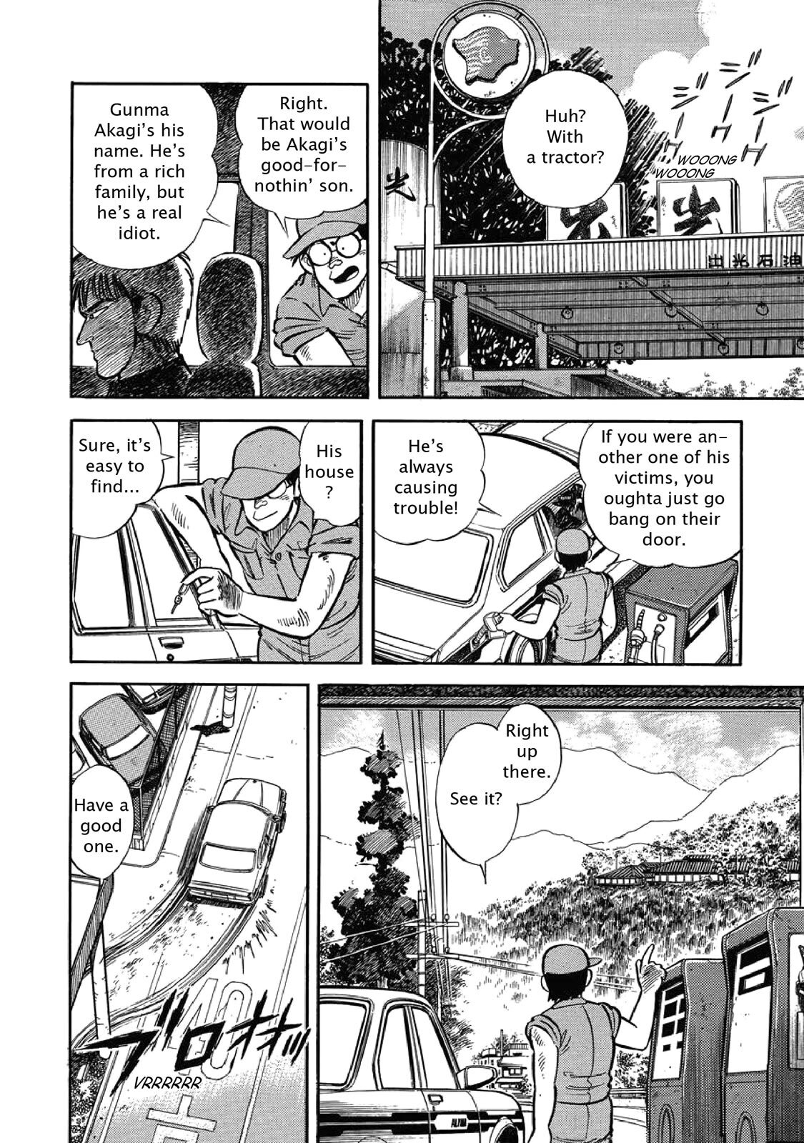 Read F Manga Online