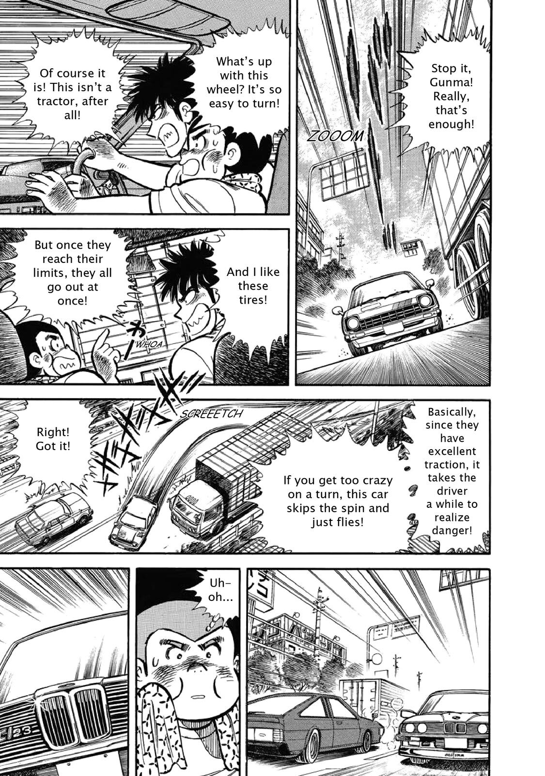 Read F Manga Online