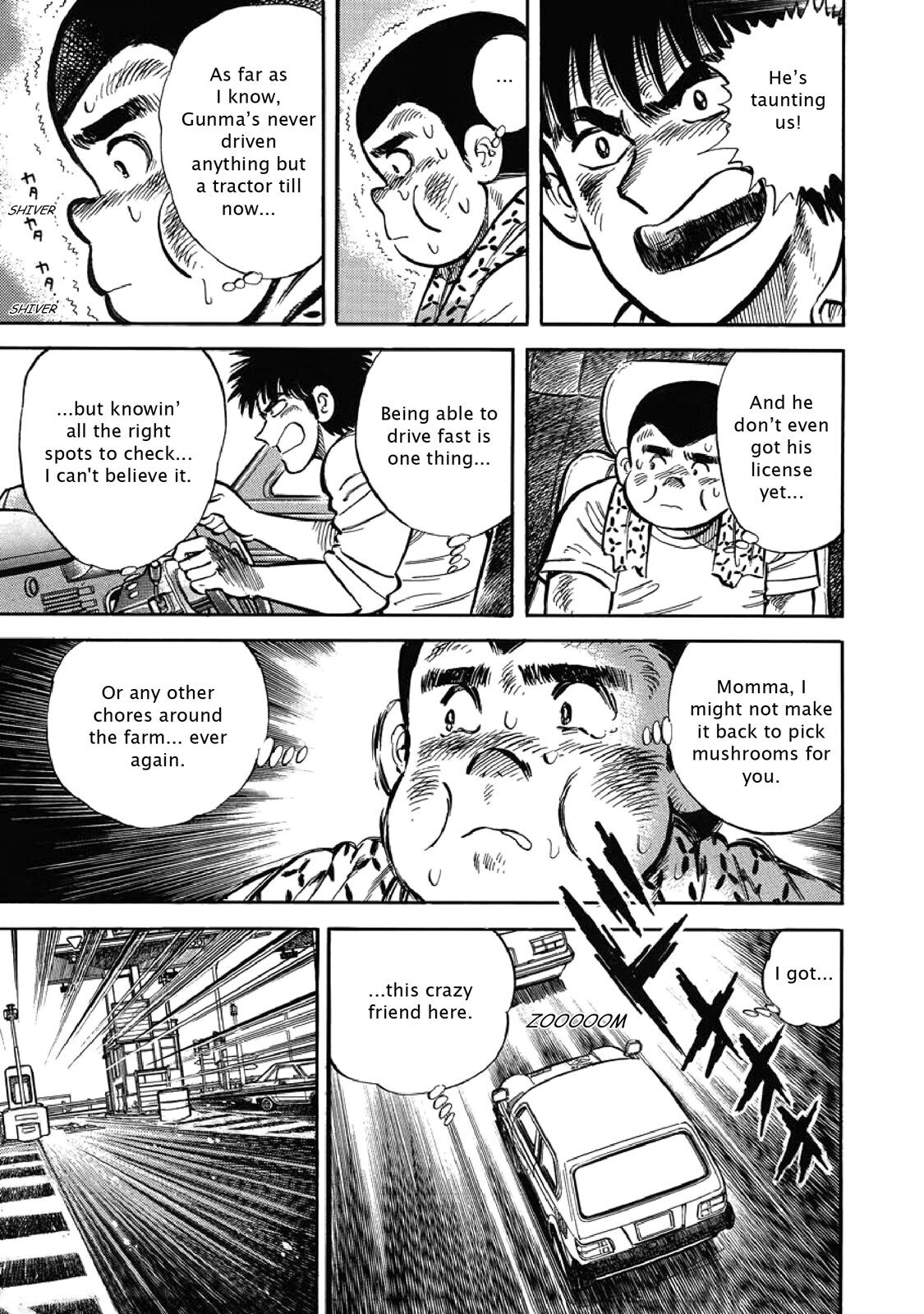 Read F Manga Online
