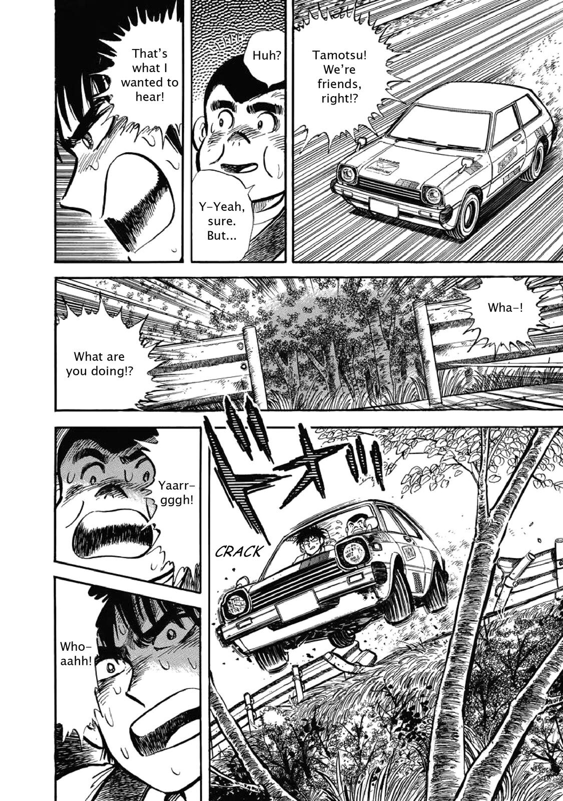 Read F Manga Online
