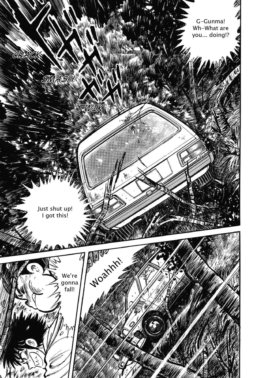 Read F Manga Online