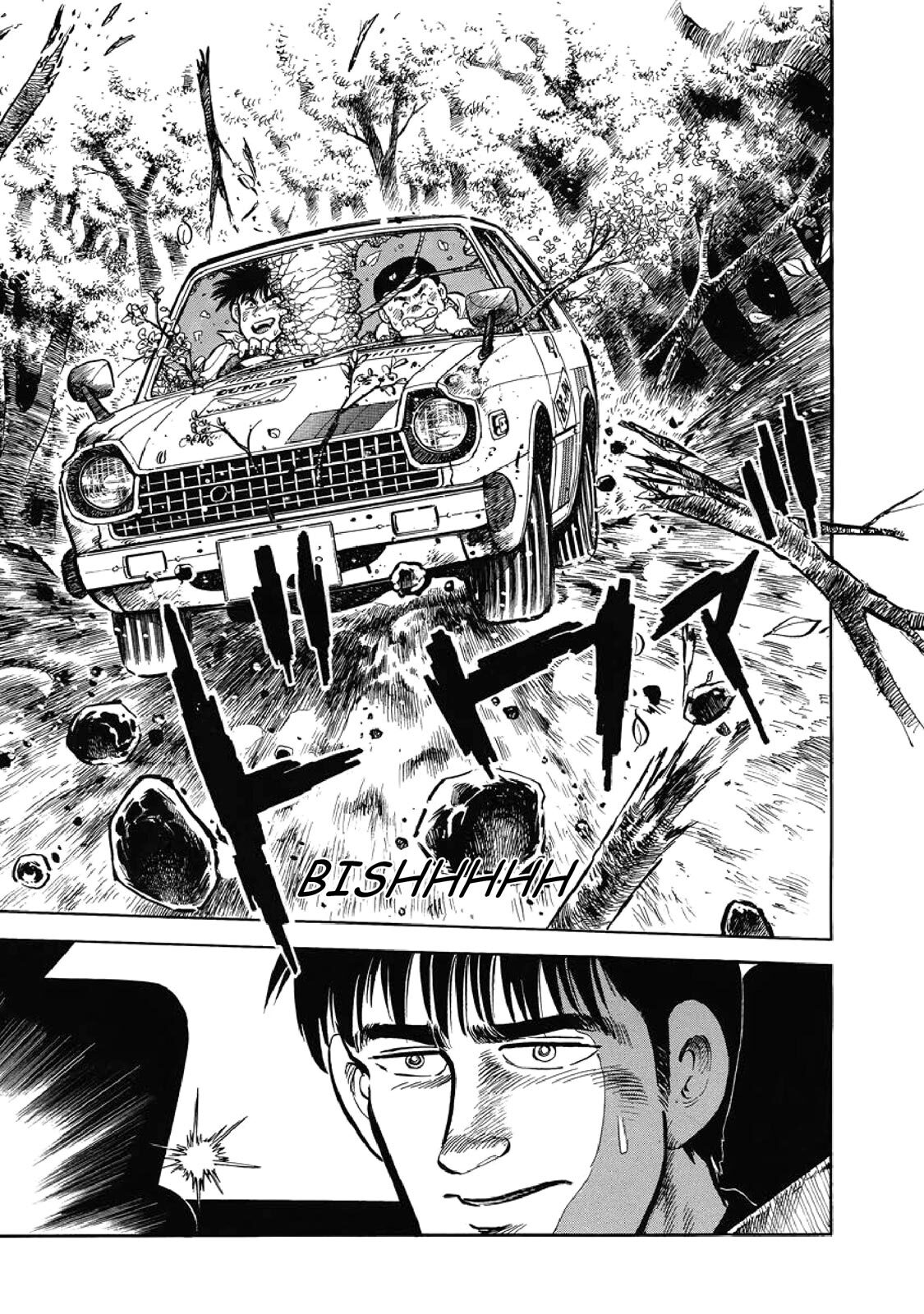 Read F Manga Online