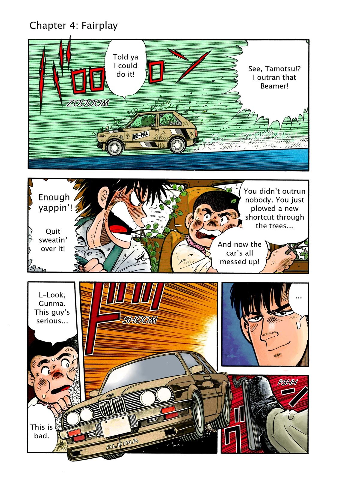 Read F Manga Online