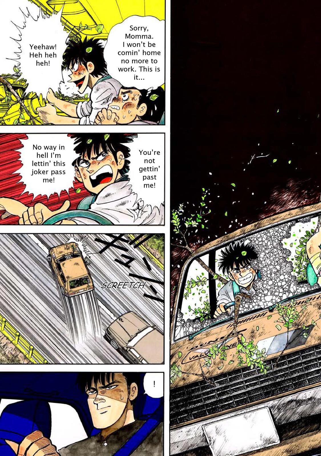 Read F Manga Online