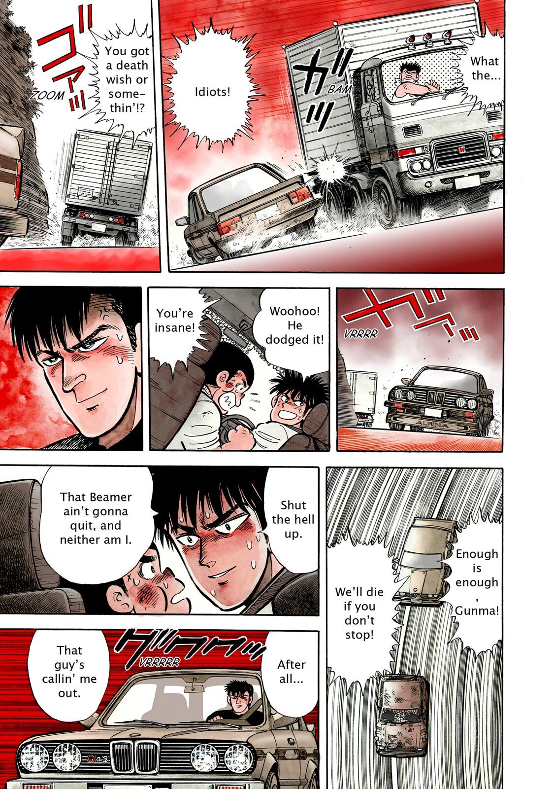 Read F Manga Online