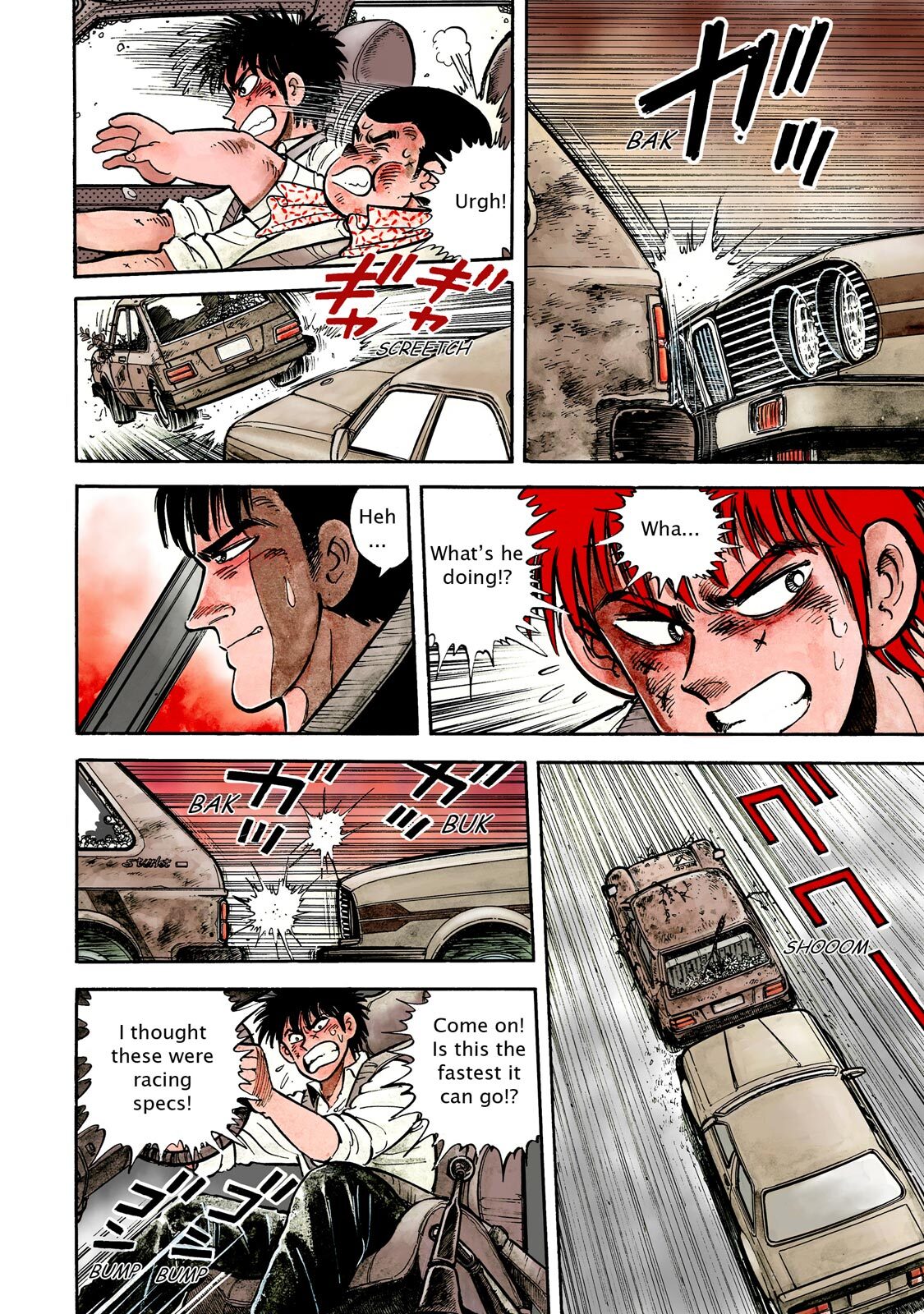 Read F Manga Online