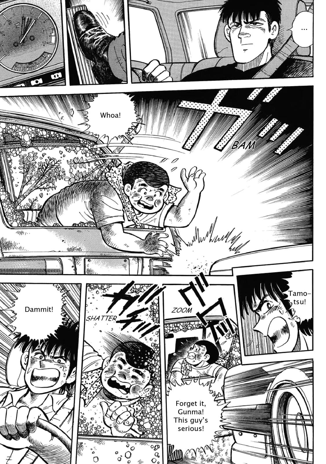 Read F Manga Online