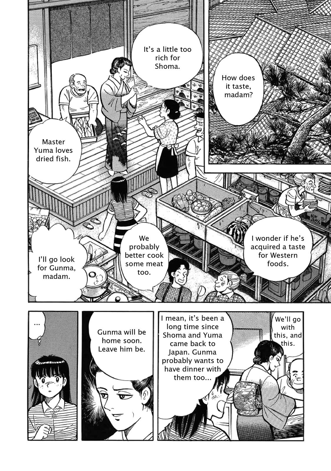 Read F Manga Online