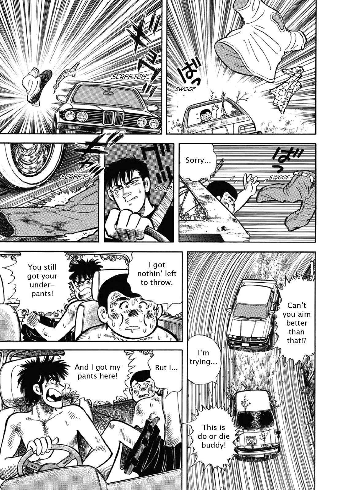 Read F Manga Online
