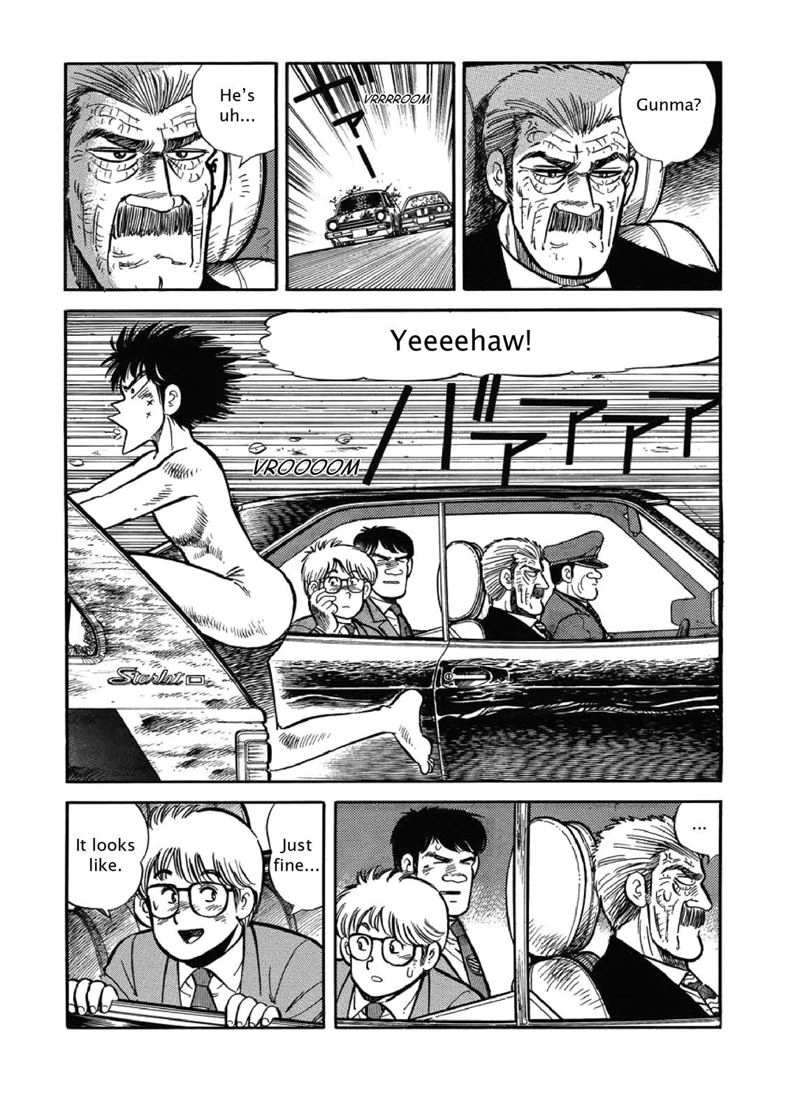 Read F Manga Online