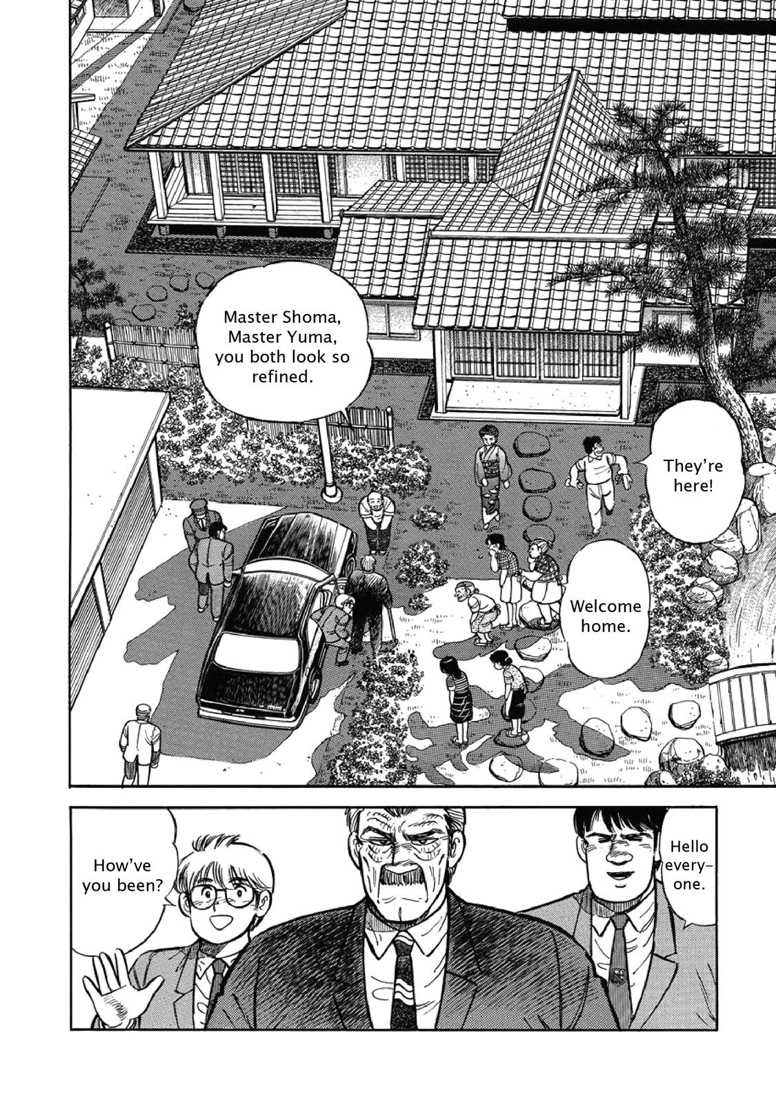 Read F Manga Online
