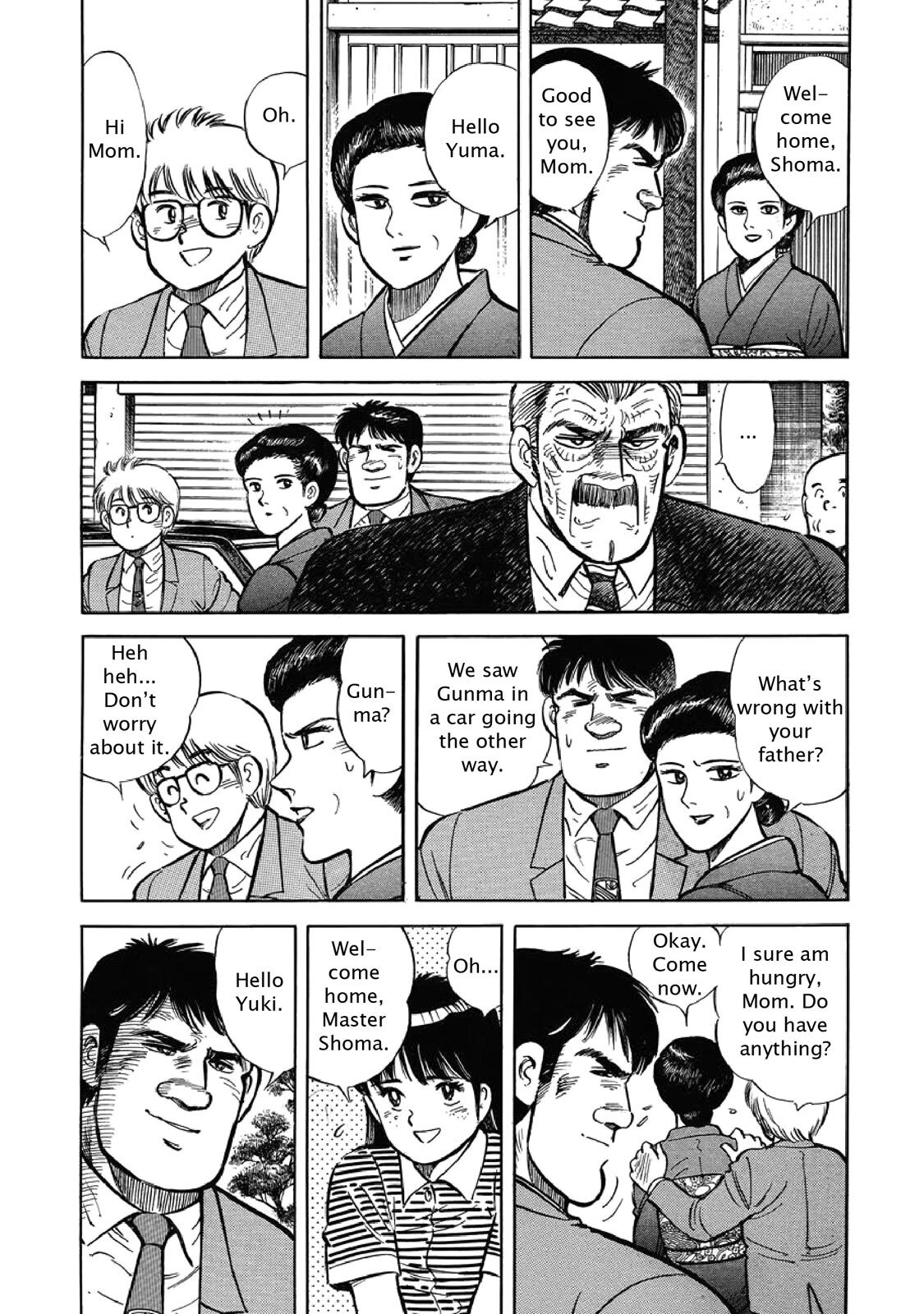 Read F Manga Online
